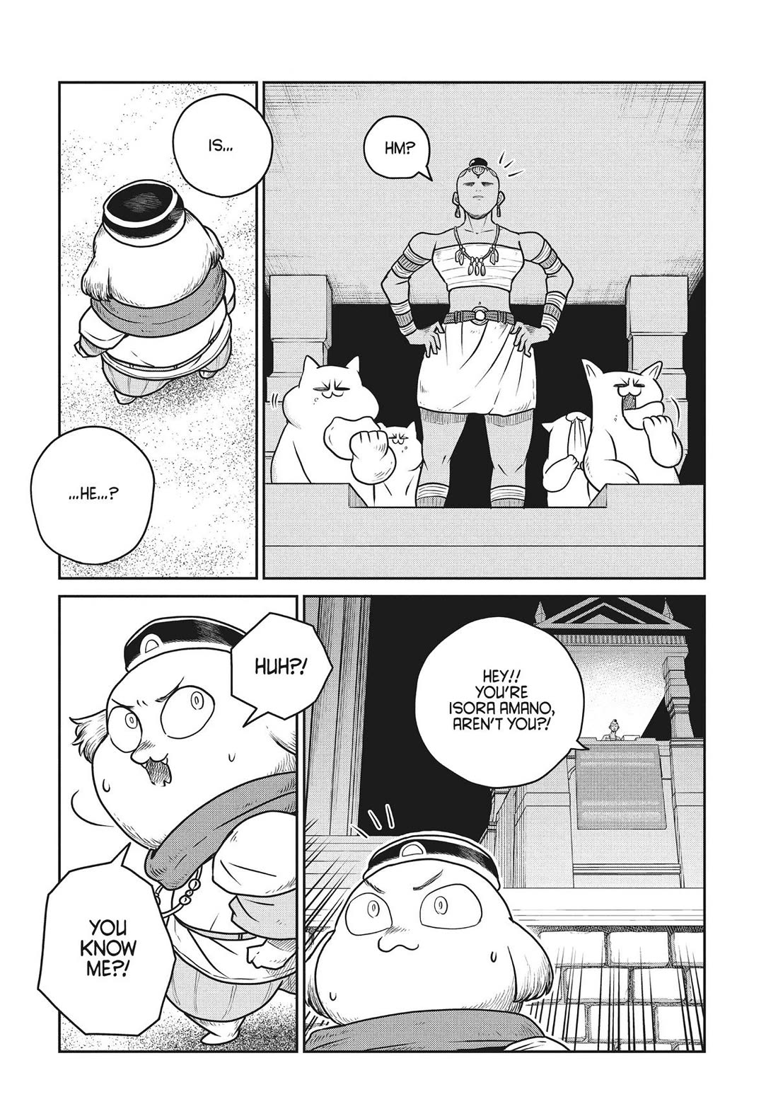 Quality Assurance in Another World chapter 113 page 14