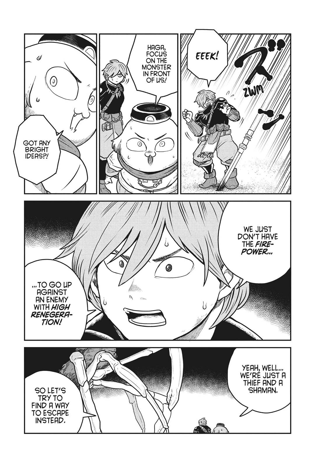 Quality Assurance in Another World chapter 113 page 16