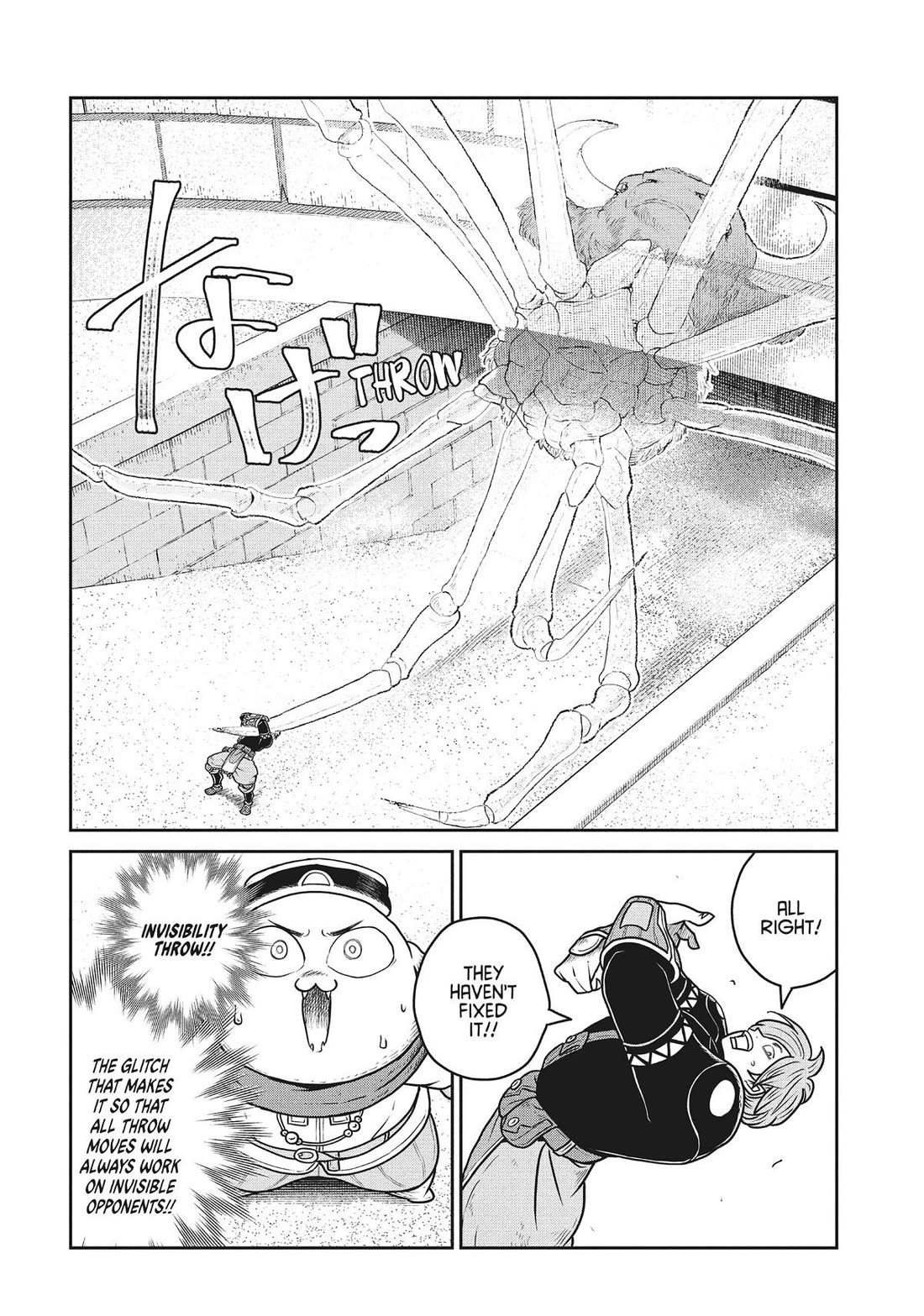 Quality Assurance in Another World chapter 113 page 20