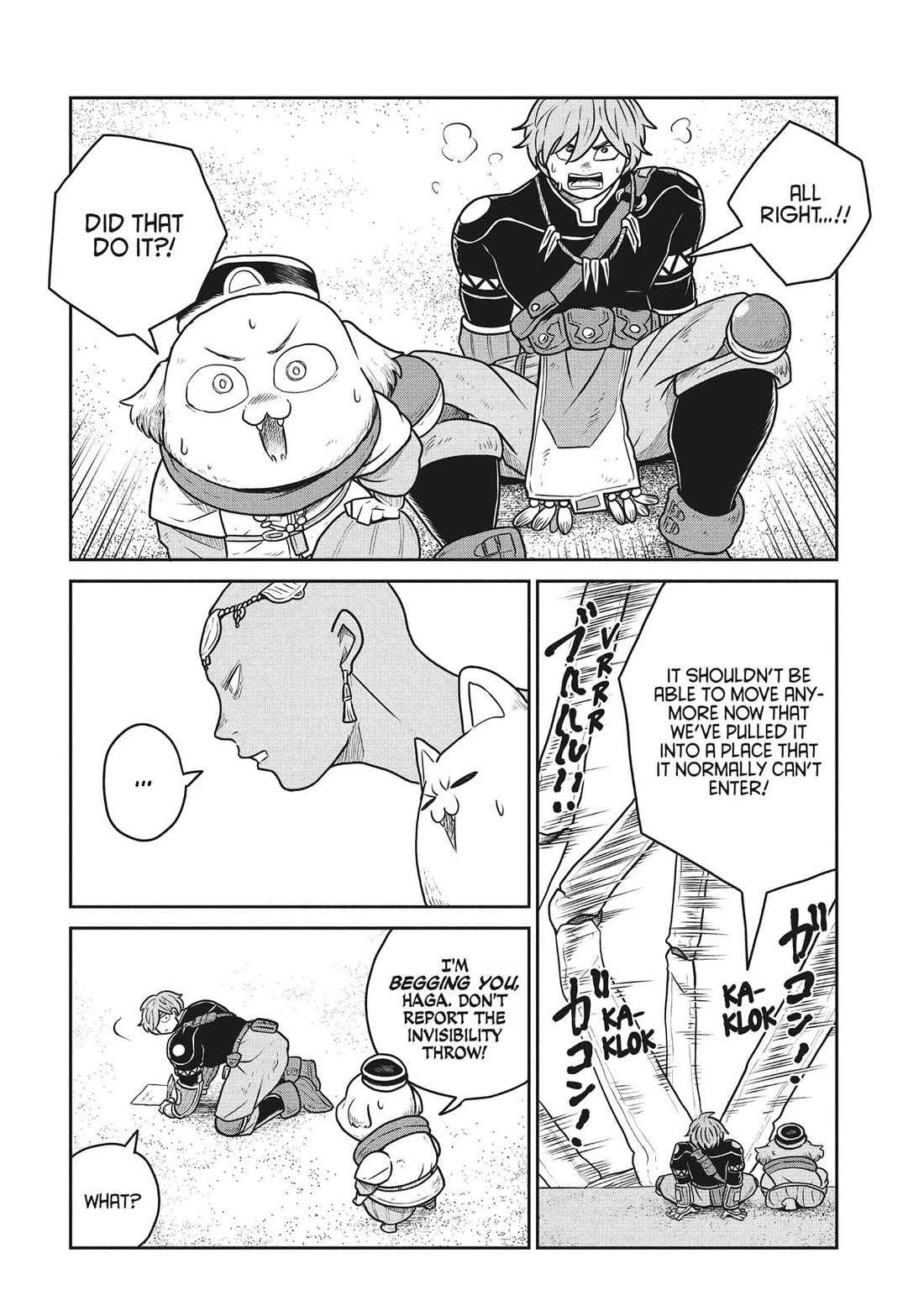 Quality Assurance in Another World chapter 113 page 22