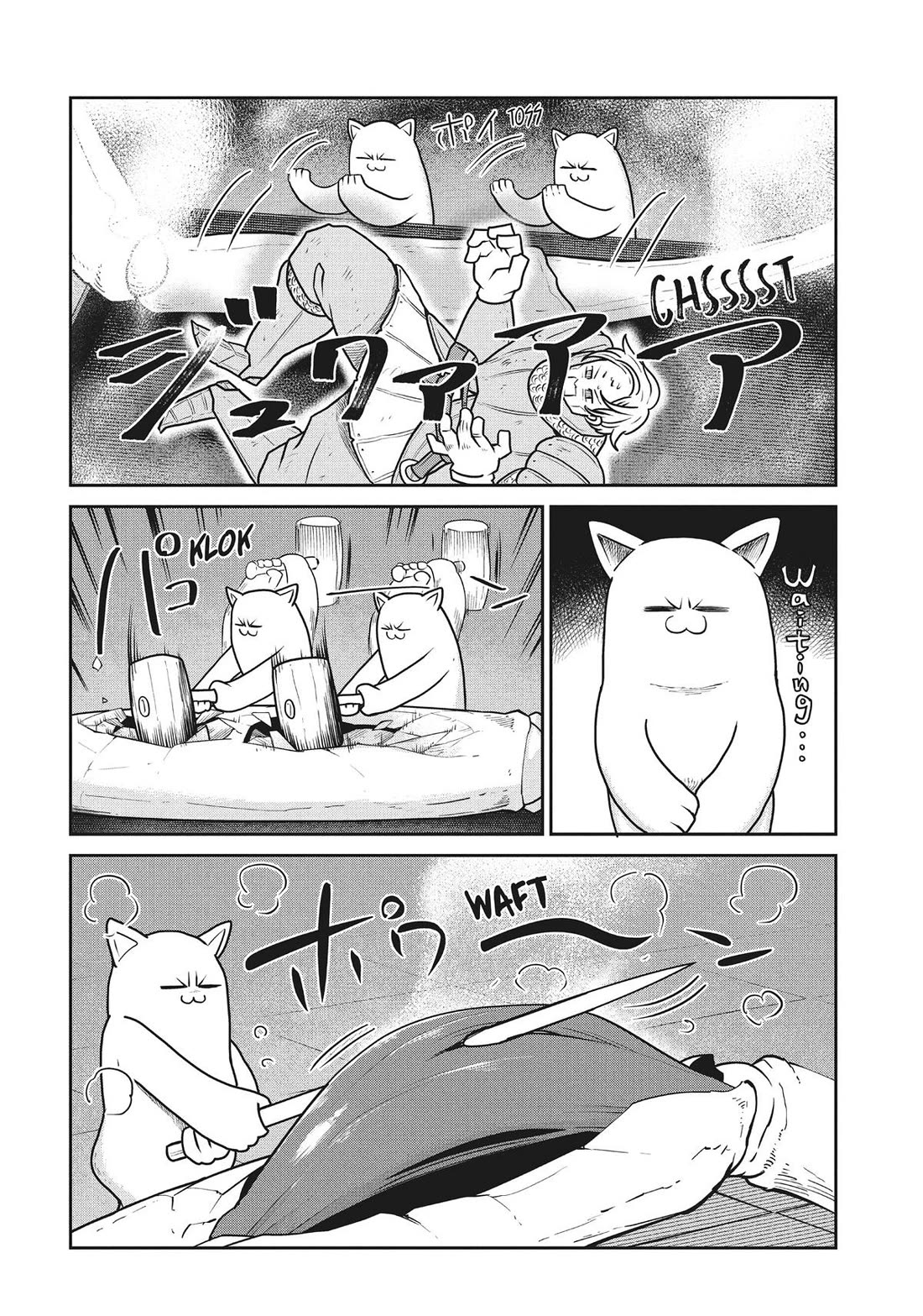 Quality Assurance in Another World chapter 113 page 6