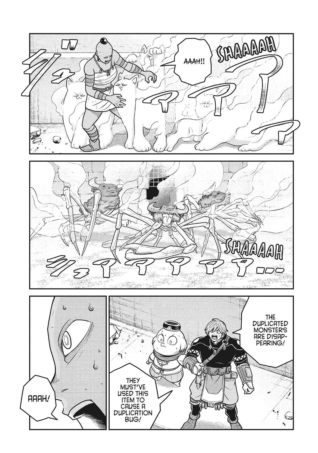 Quality Assurance in Another World chapter 114 page 11
