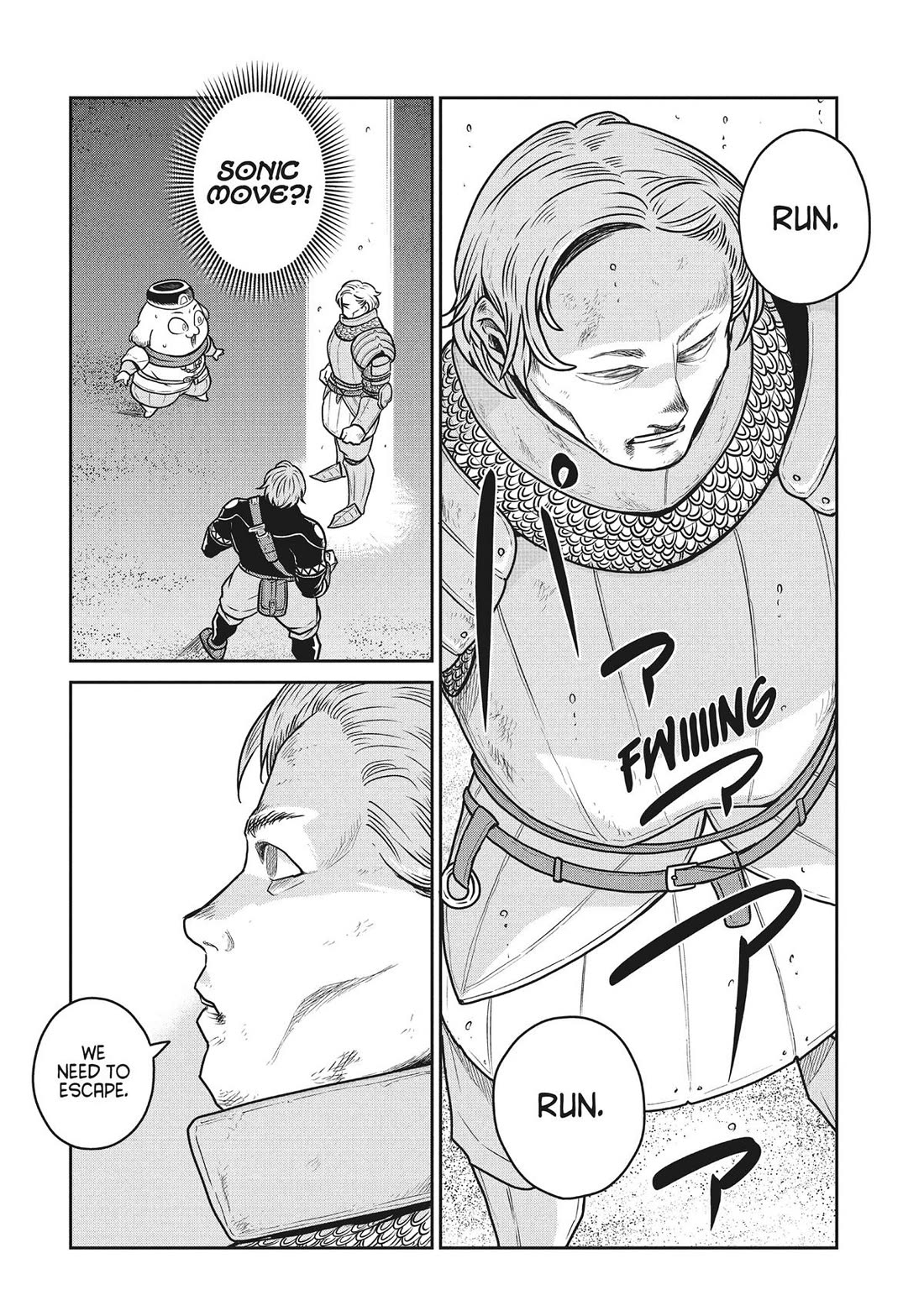 Quality Assurance in Another World chapter 114 page 4
