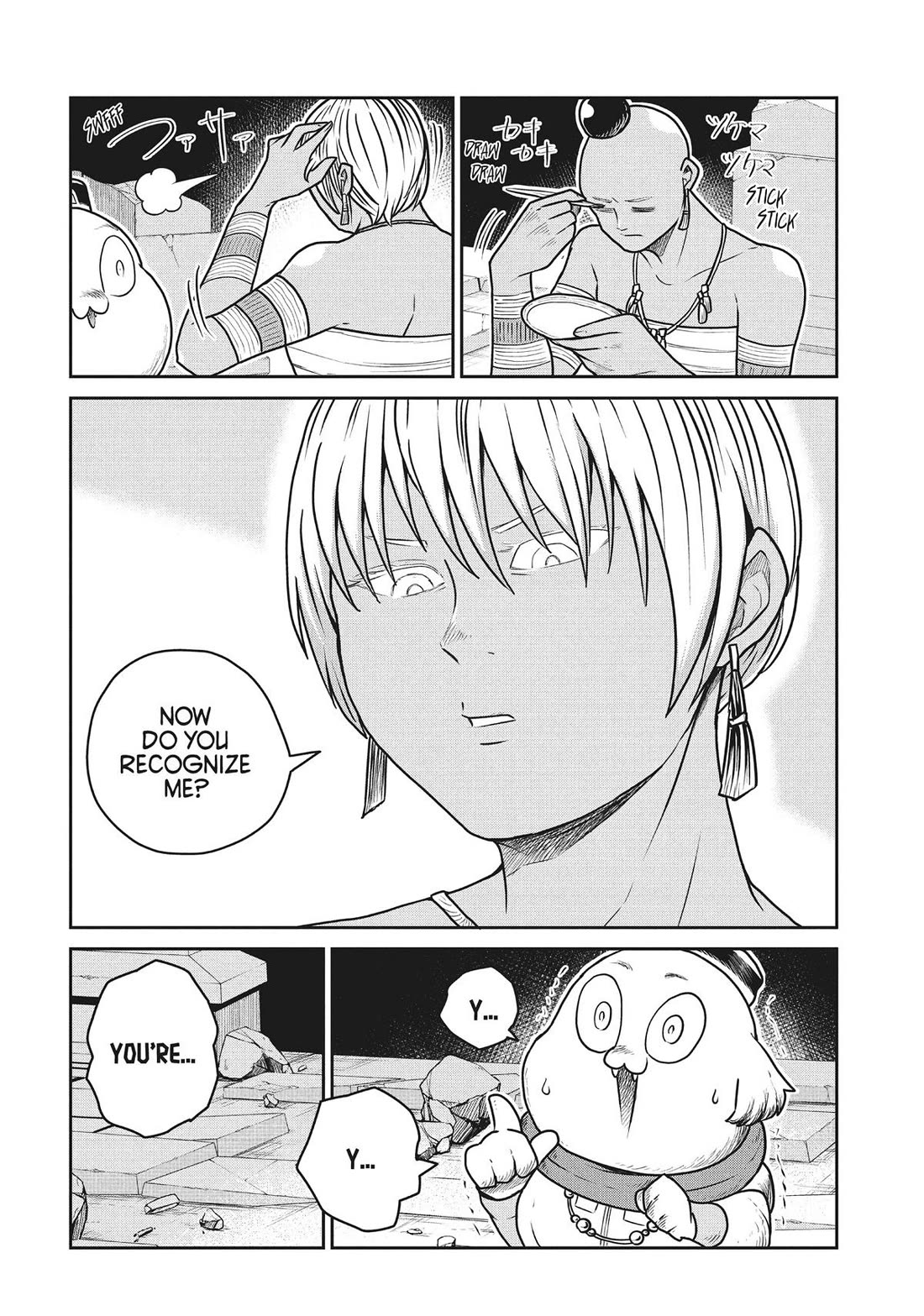 Quality Assurance in Another World chapter 115 page 3
