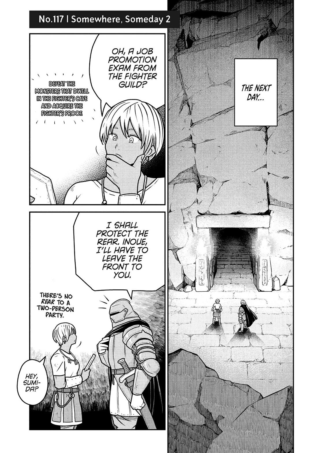 Quality Assurance in Another World chapter 117 page 1