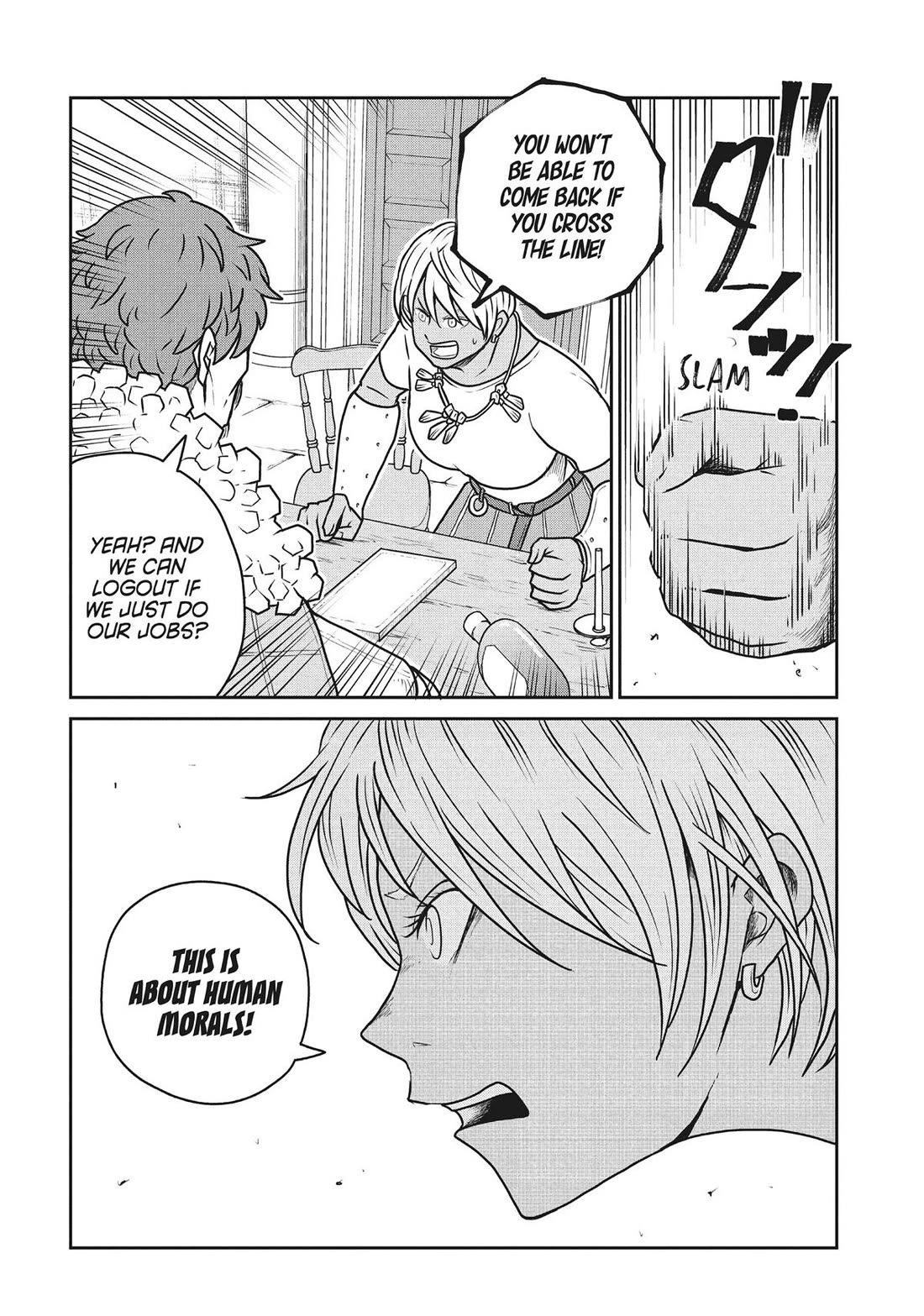 Quality Assurance in Another World chapter 118 page 12