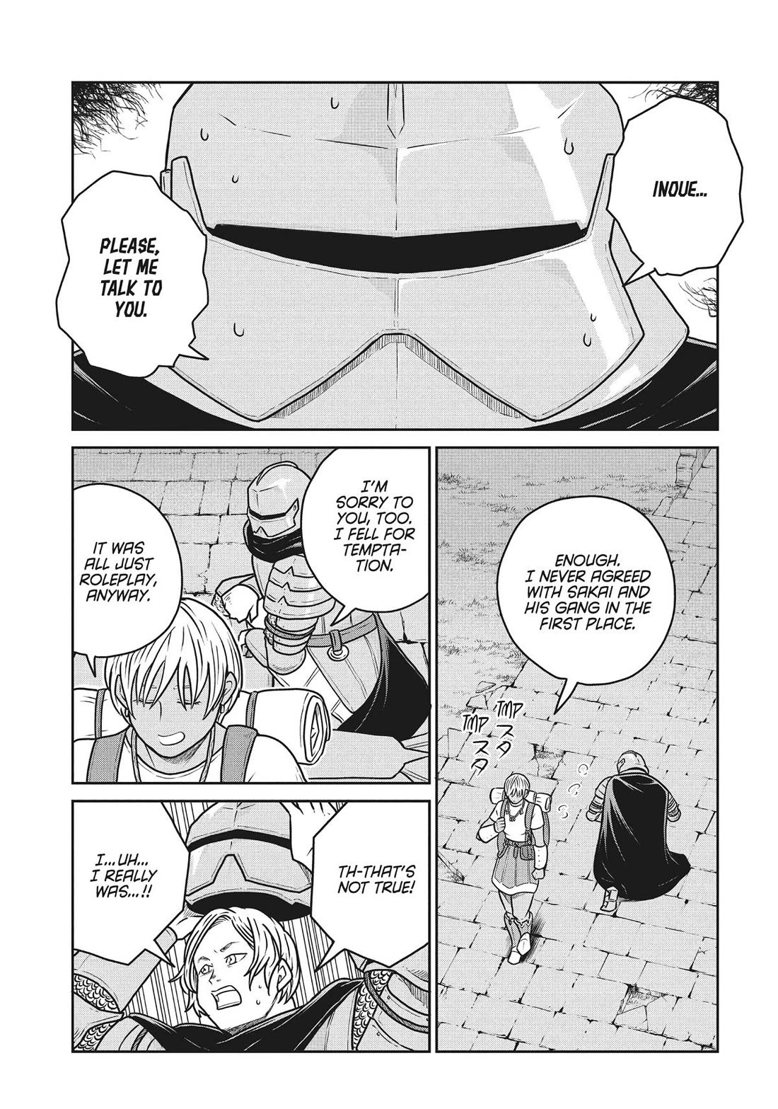 Quality Assurance in Another World chapter 119 page 11