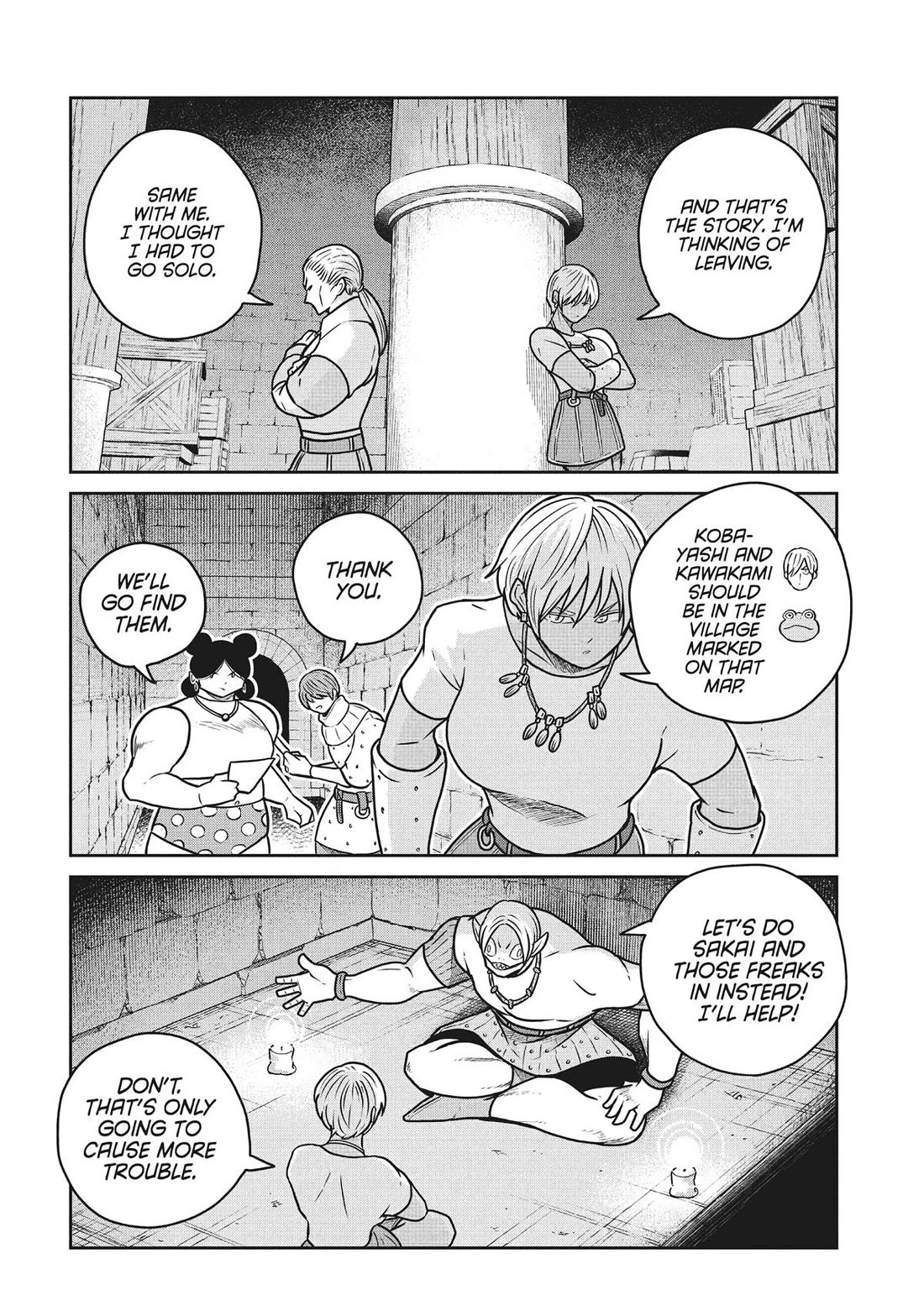 Quality Assurance in Another World chapter 119 page 6
