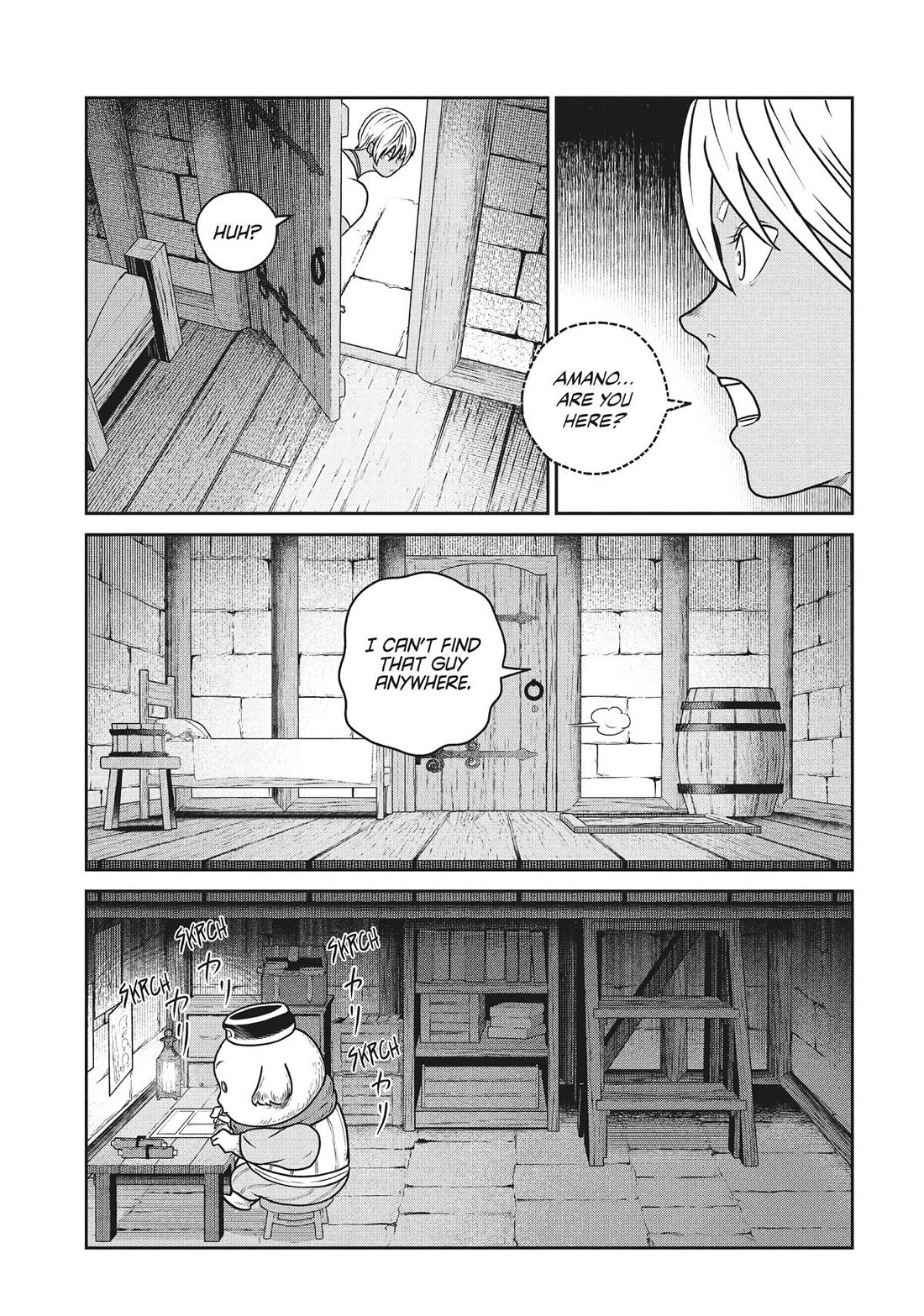 Quality Assurance in Another World chapter 119 page 7