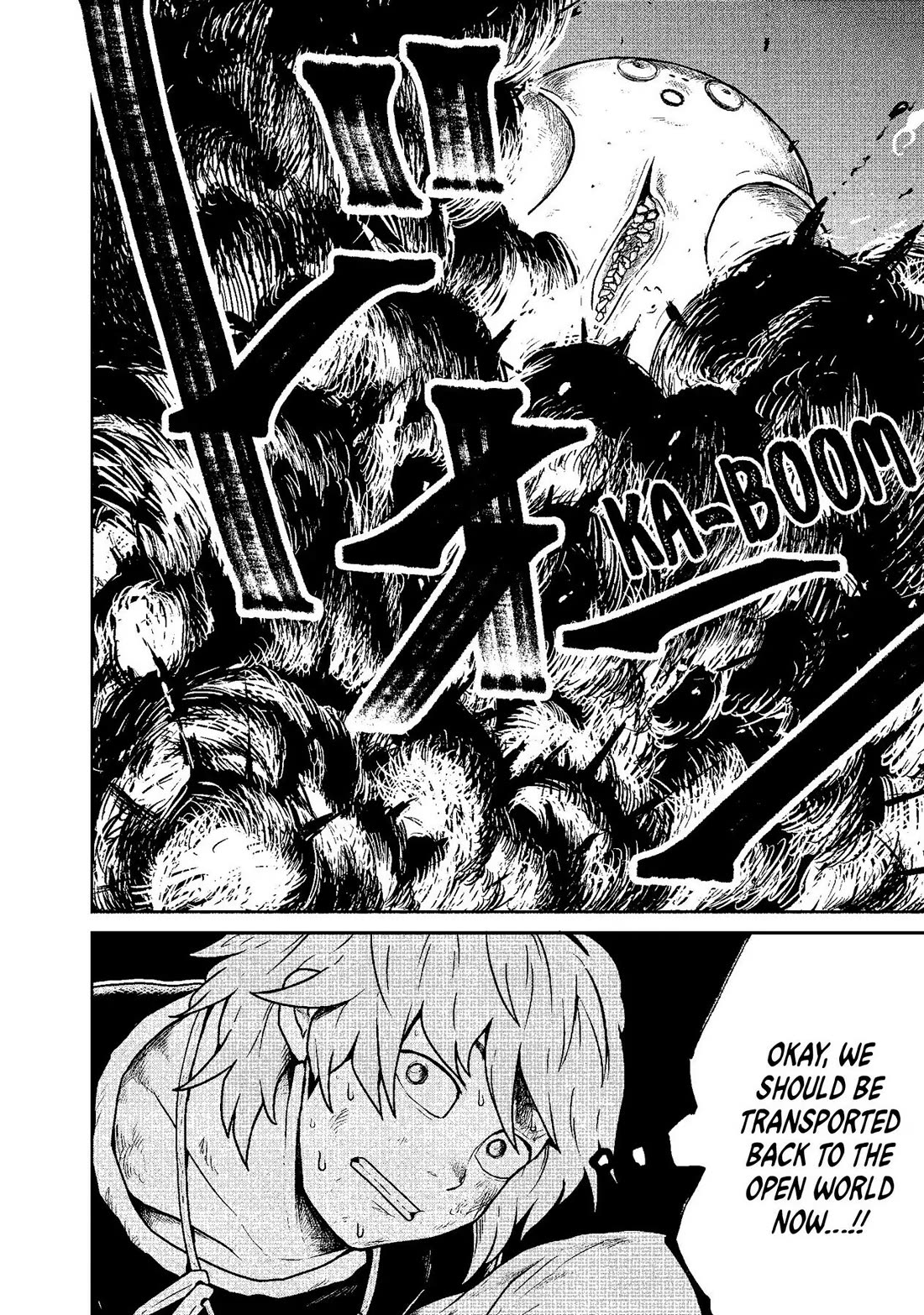 Quality Assurance in Another World chapter 12 page 10