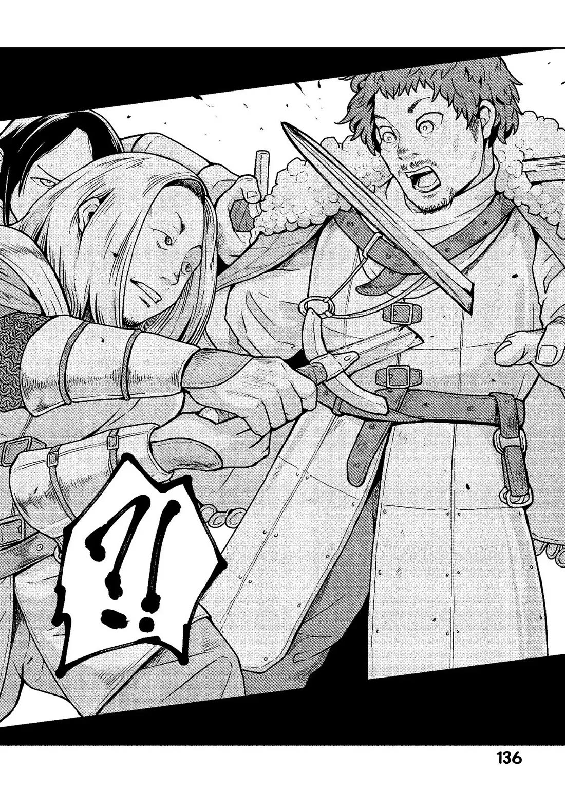 Quality Assurance in Another World chapter 12 page 12