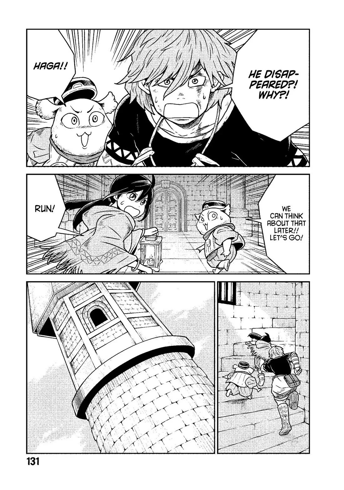 Quality Assurance in Another World chapter 12 page 7