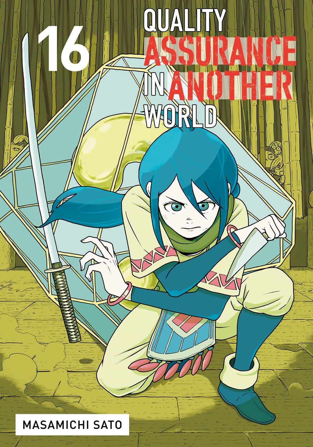 Quality Assurance in Another World chapter 120 page 1