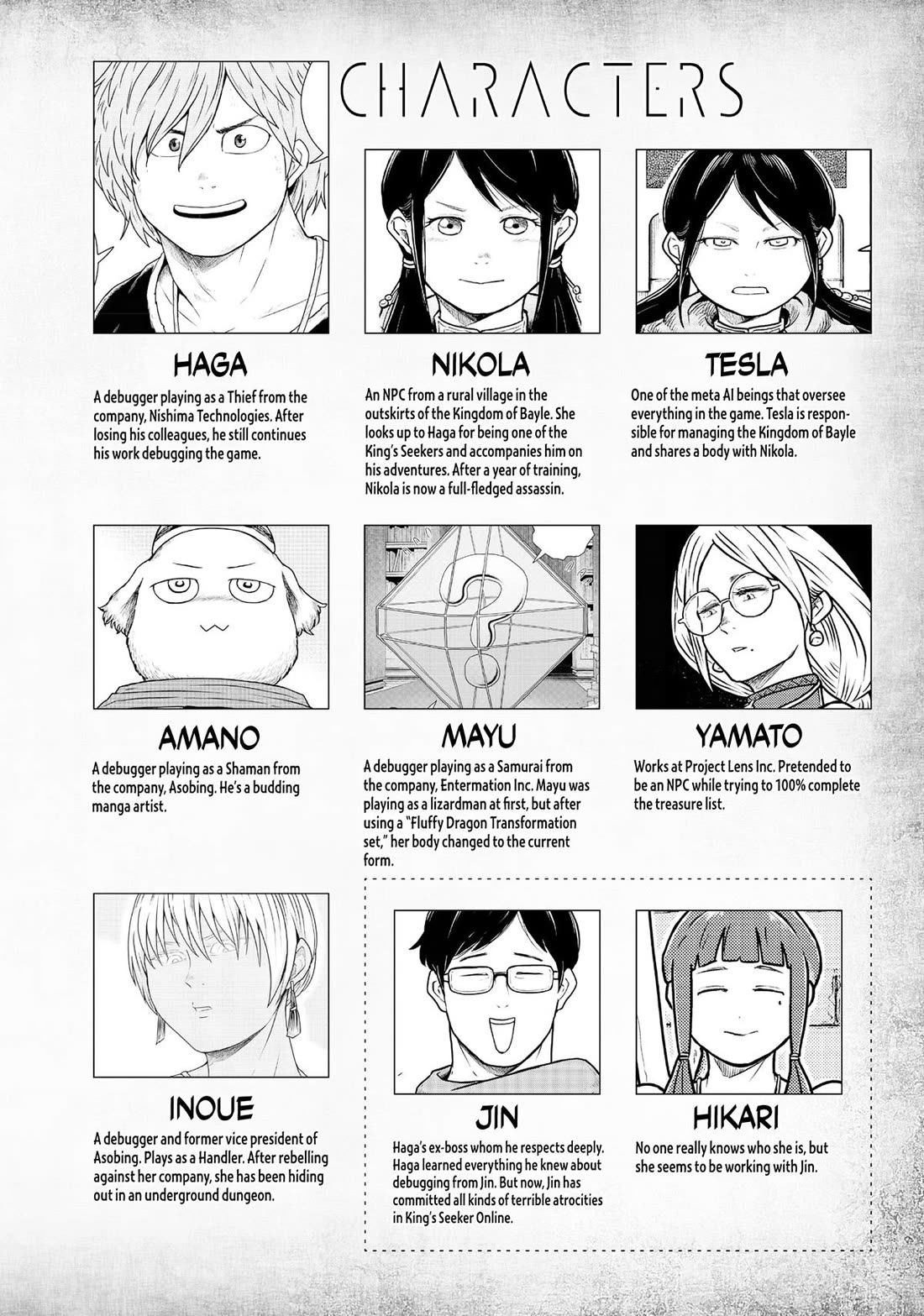 Quality Assurance in Another World chapter 120 page 2