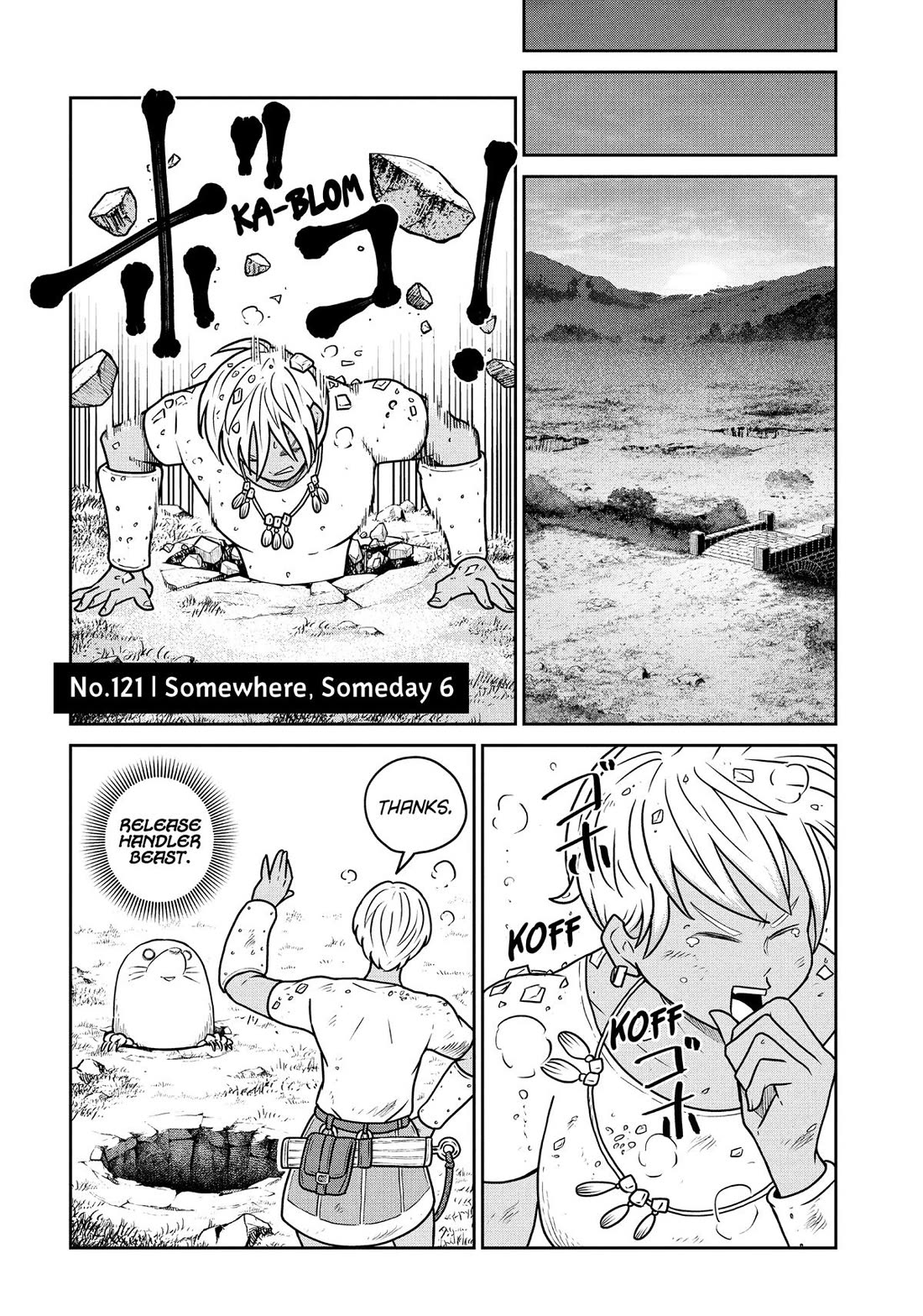 Quality Assurance in Another World chapter 121 page 1