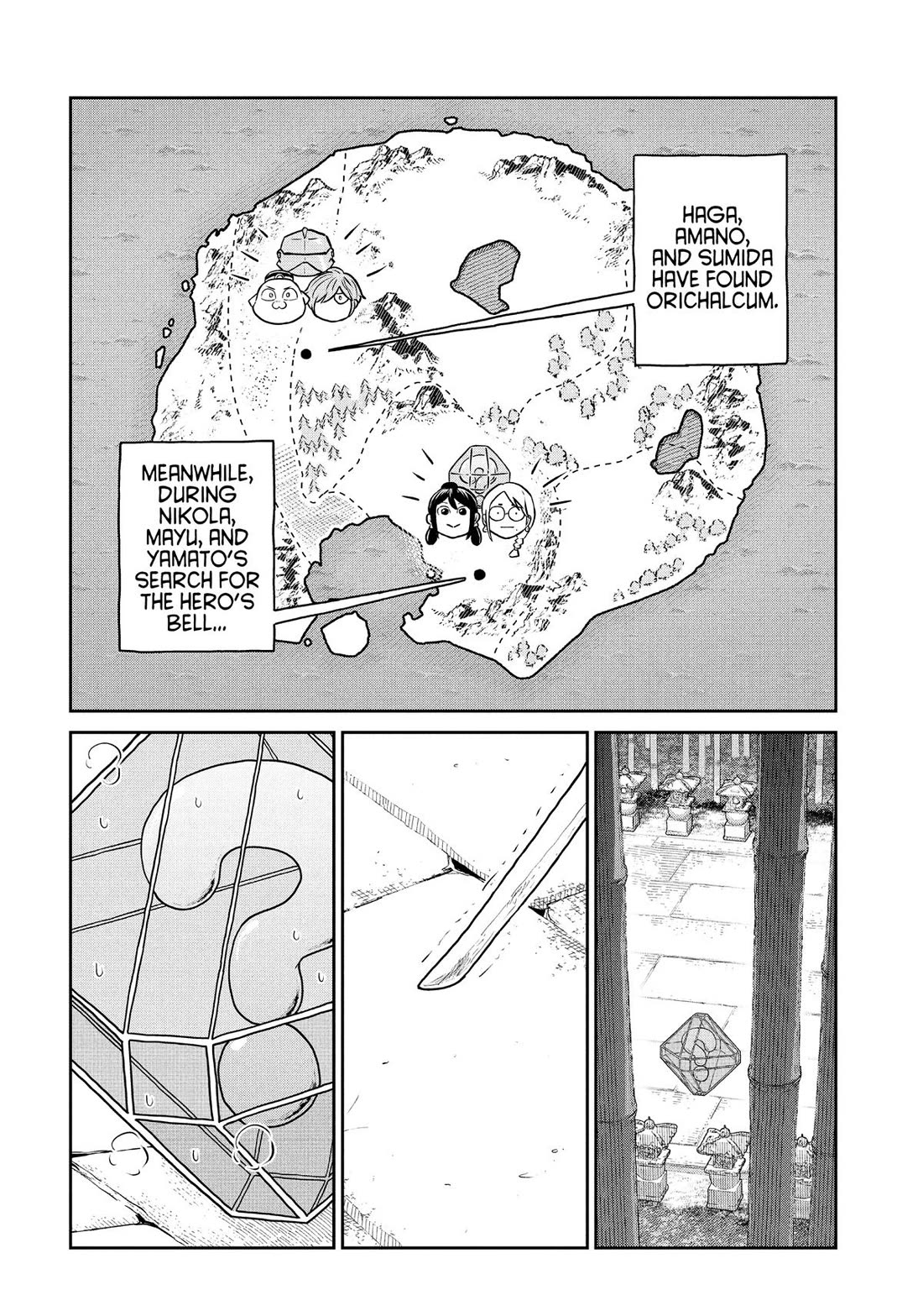 Quality Assurance in Another World chapter 121 page 13