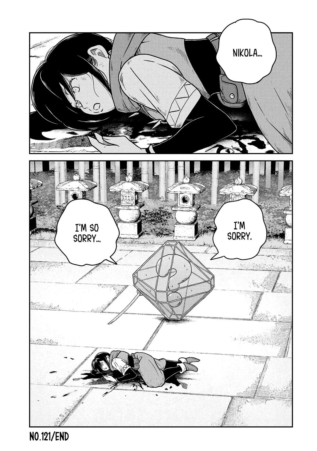 Quality Assurance in Another World chapter 121 page 14