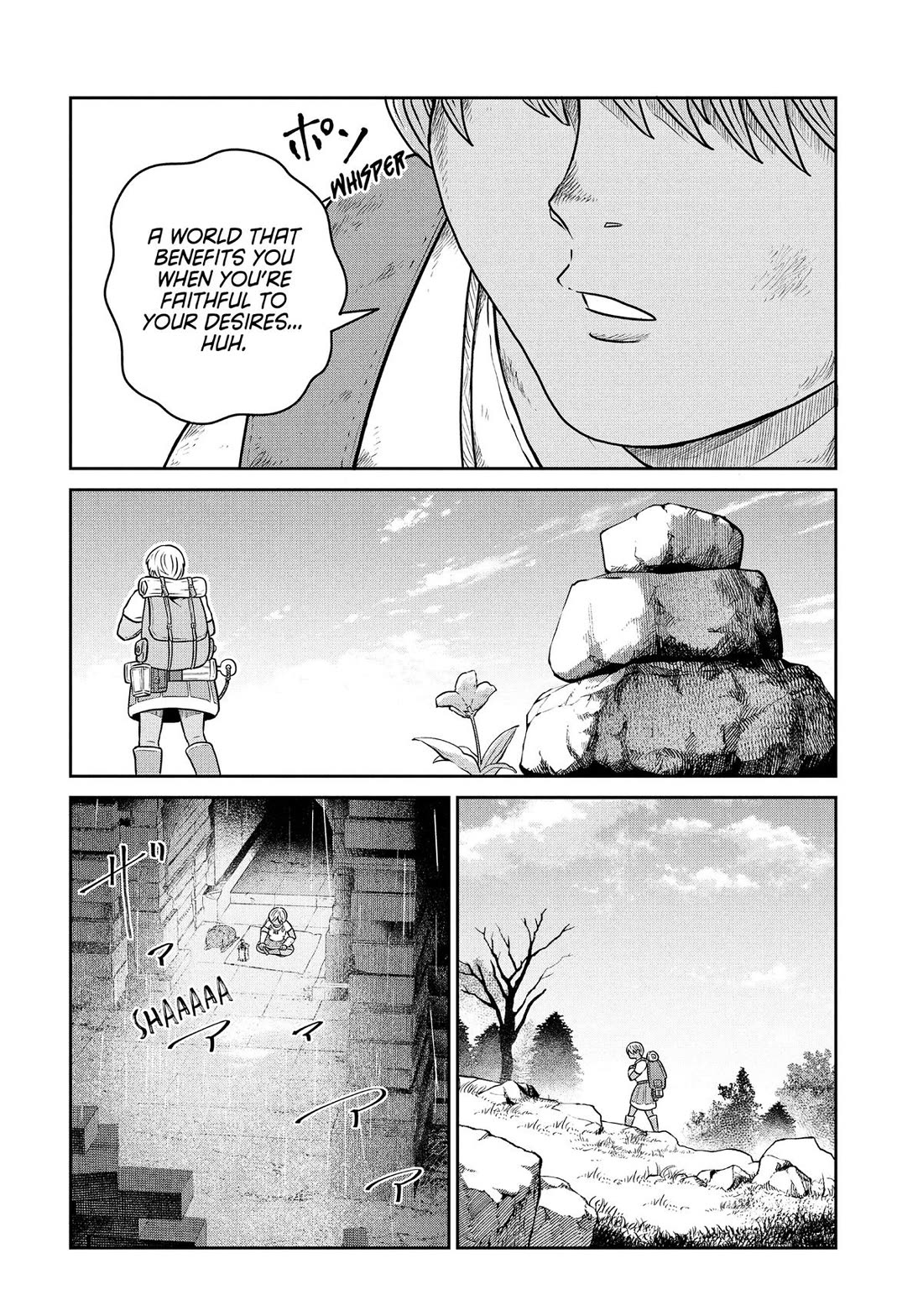 Quality Assurance in Another World chapter 121 page 3