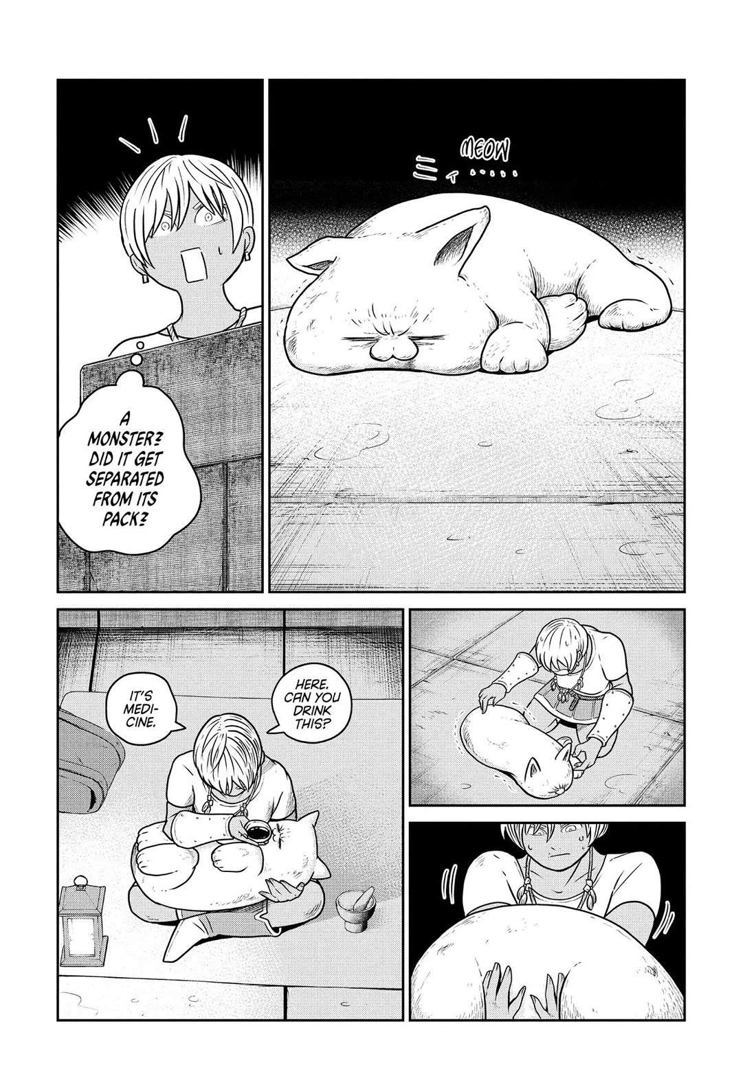 Quality Assurance in Another World chapter 121 page 5