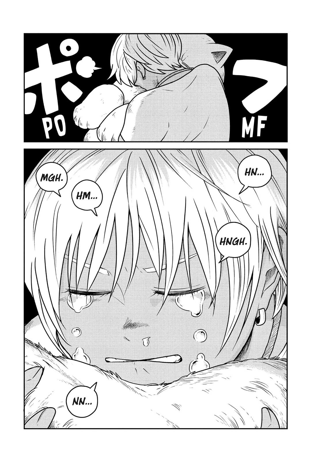 Quality Assurance in Another World chapter 121 page 7