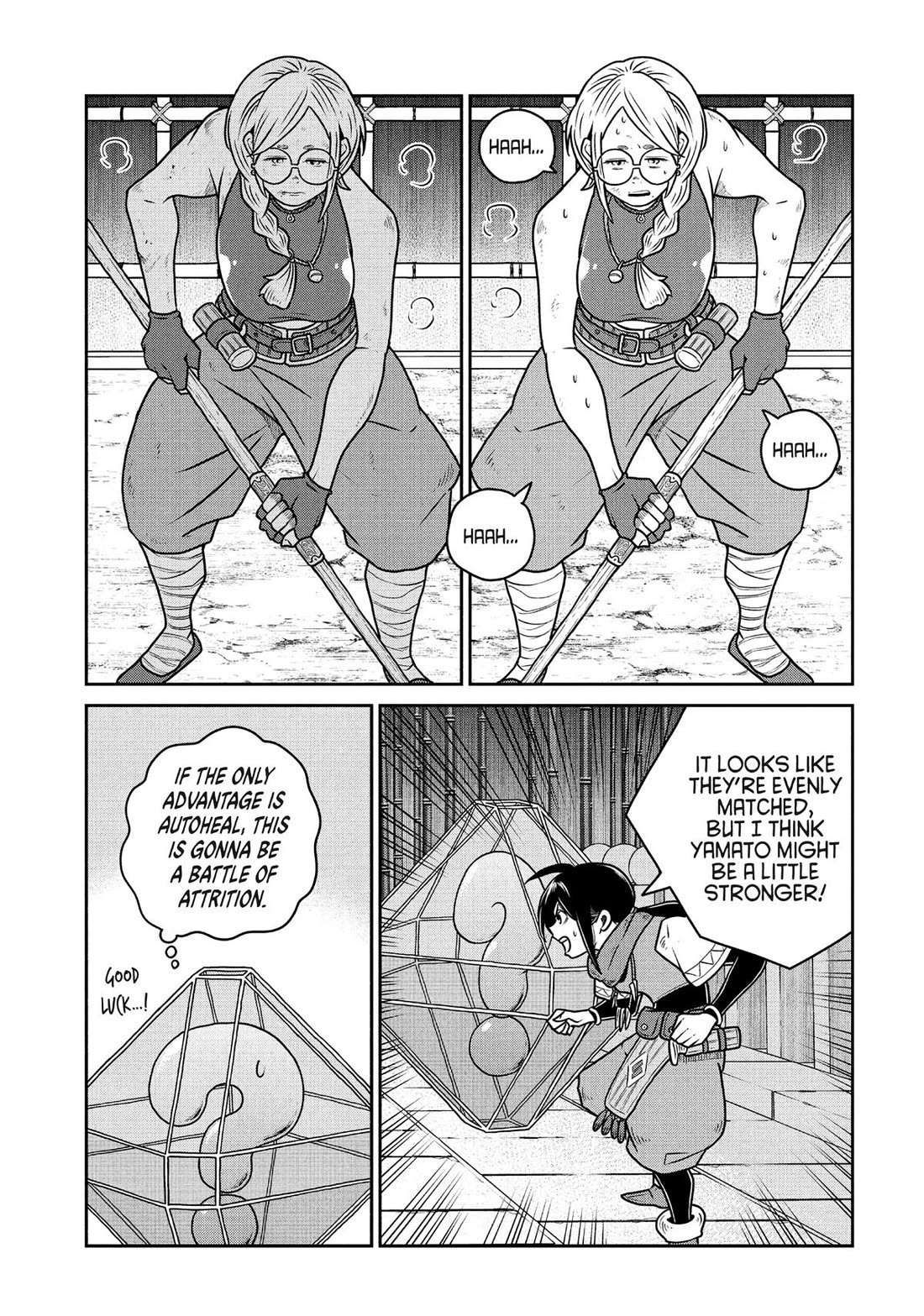 Quality Assurance in Another World chapter 122 page 13
