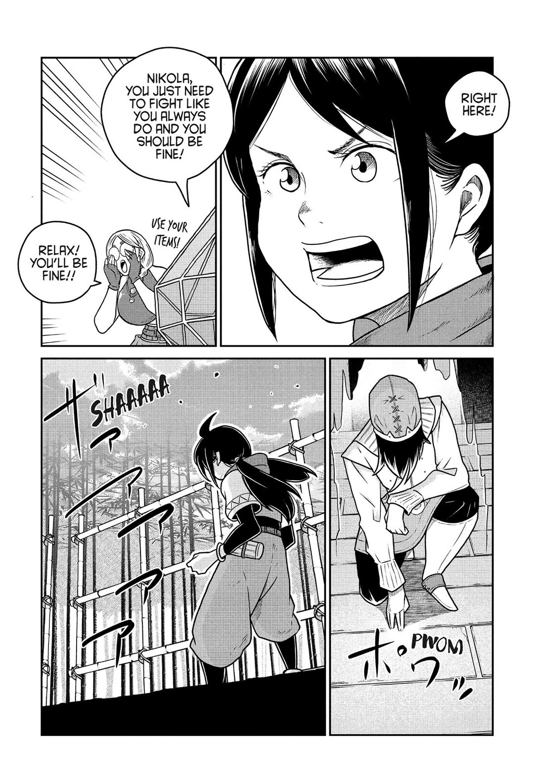 Quality Assurance in Another World chapter 122 page 16