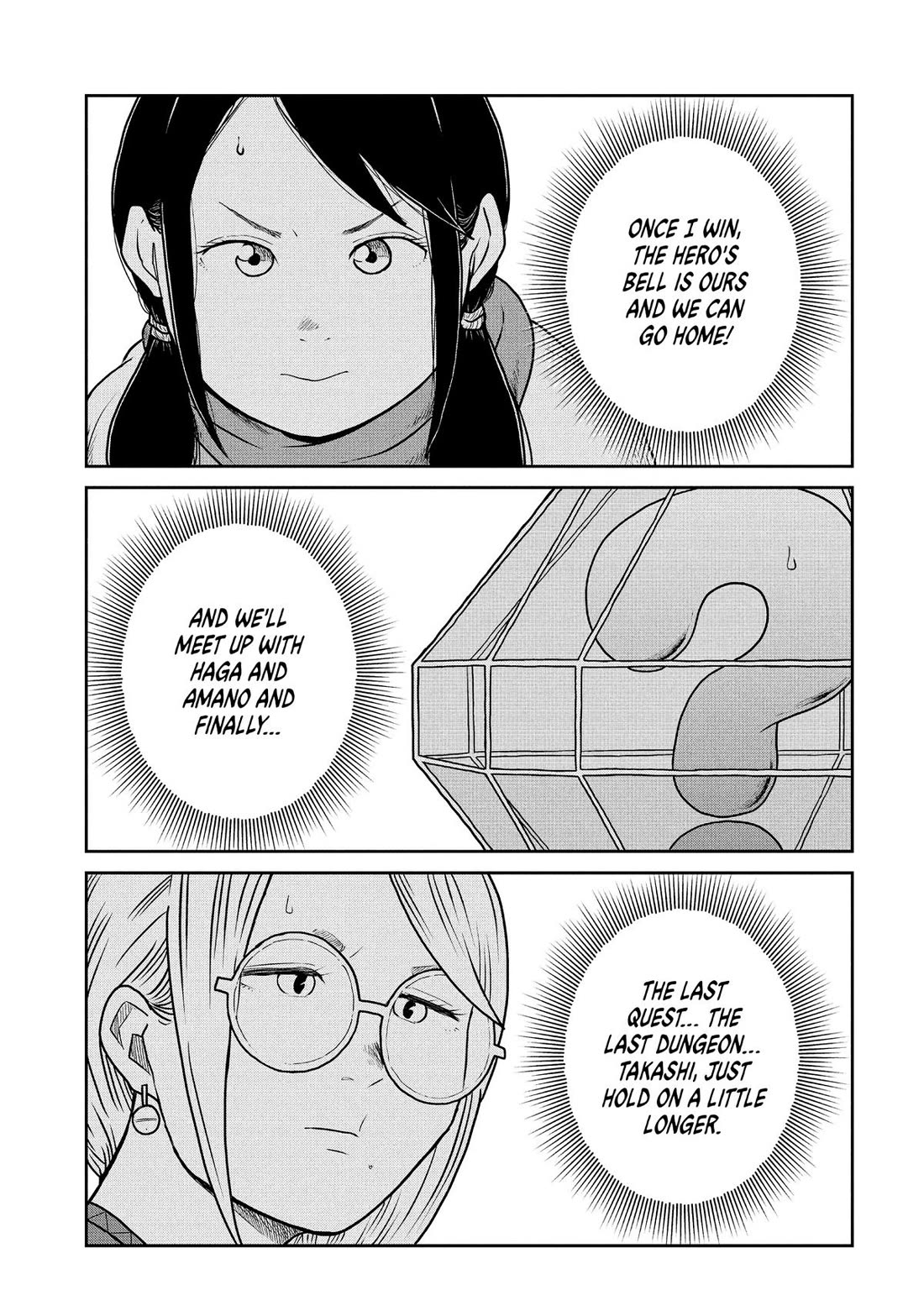 Quality Assurance in Another World chapter 122 page 17