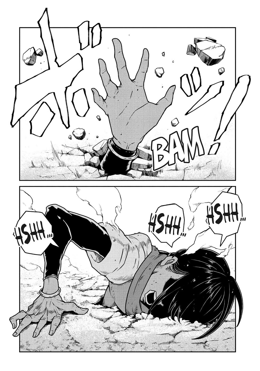 Quality Assurance in Another World chapter 122 page 18