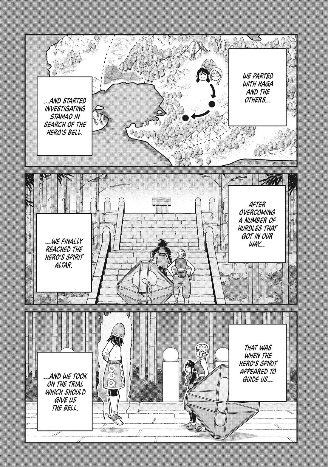 Quality Assurance in Another World chapter 122 page 4