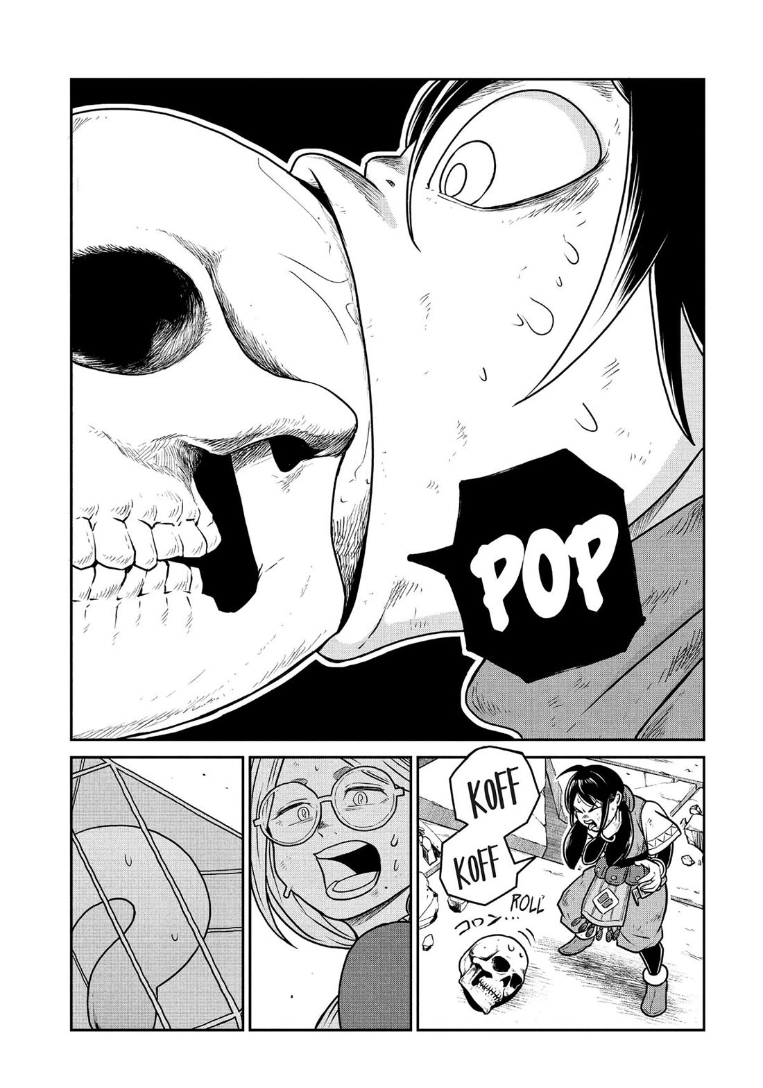 Quality Assurance in Another World chapter 123 page 15