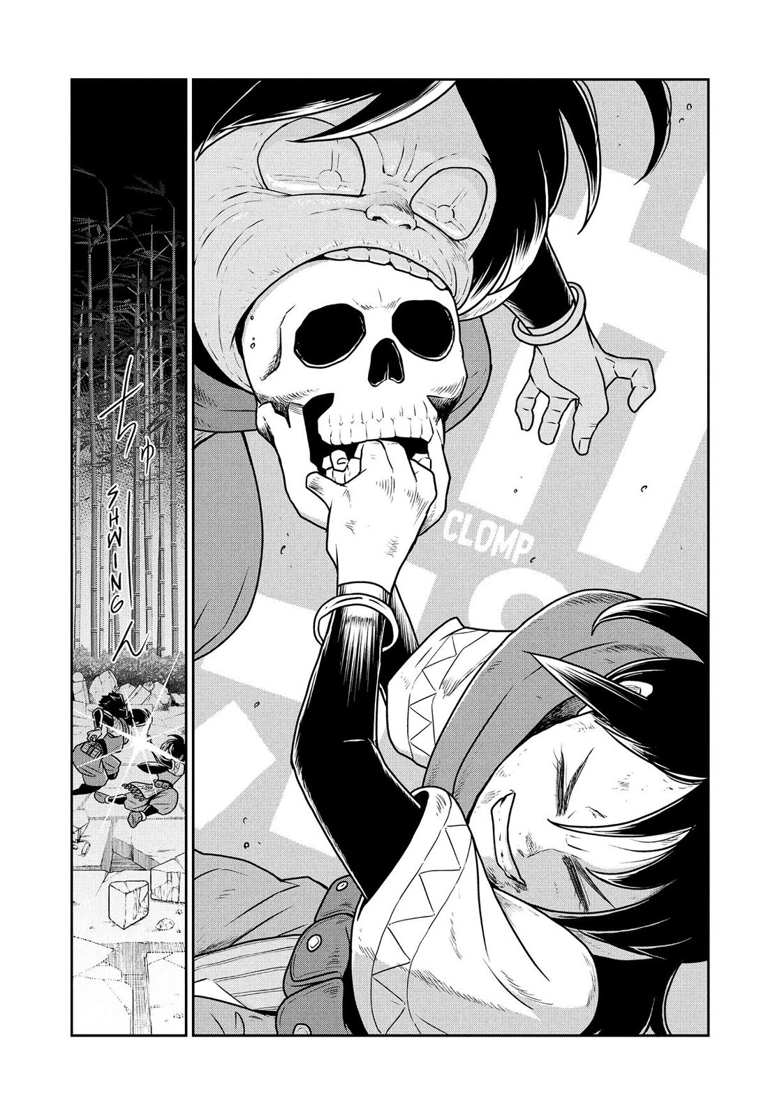 Quality Assurance in Another World chapter 123 page 17