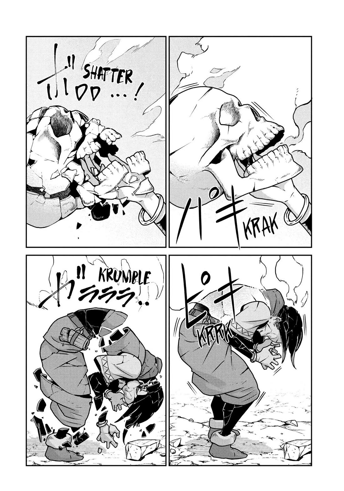 Quality Assurance in Another World chapter 123 page 20