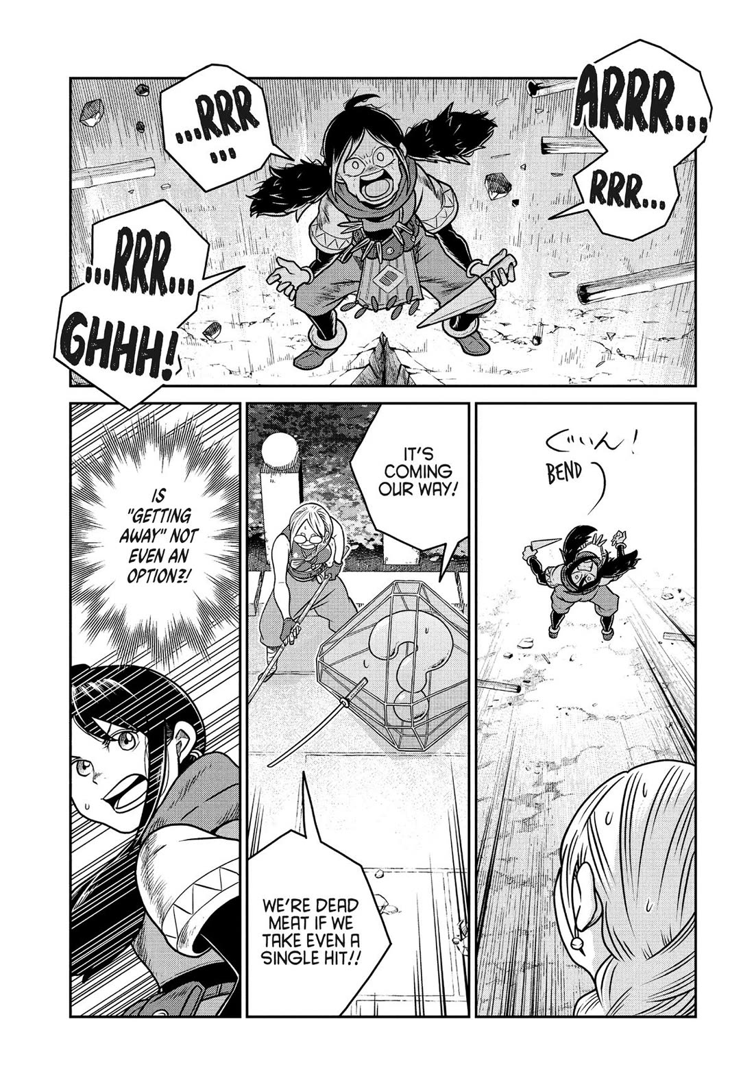 Quality Assurance in Another World chapter 123 page 3