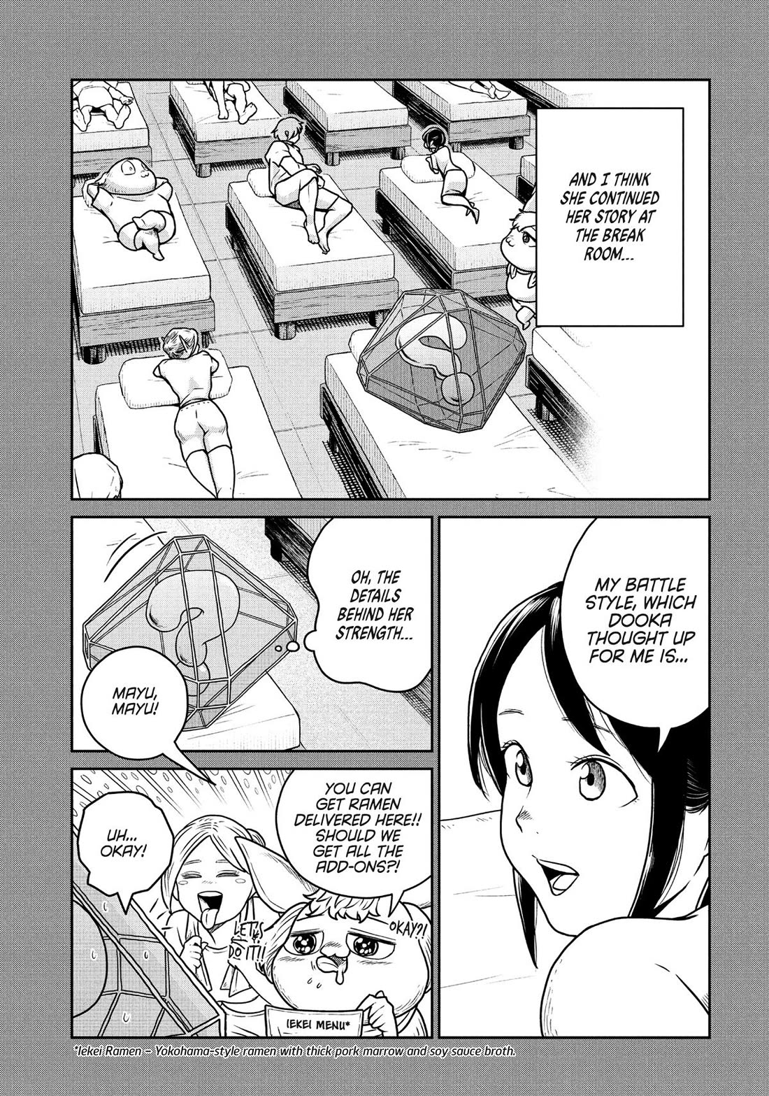 Quality Assurance in Another World chapter 123 page 7