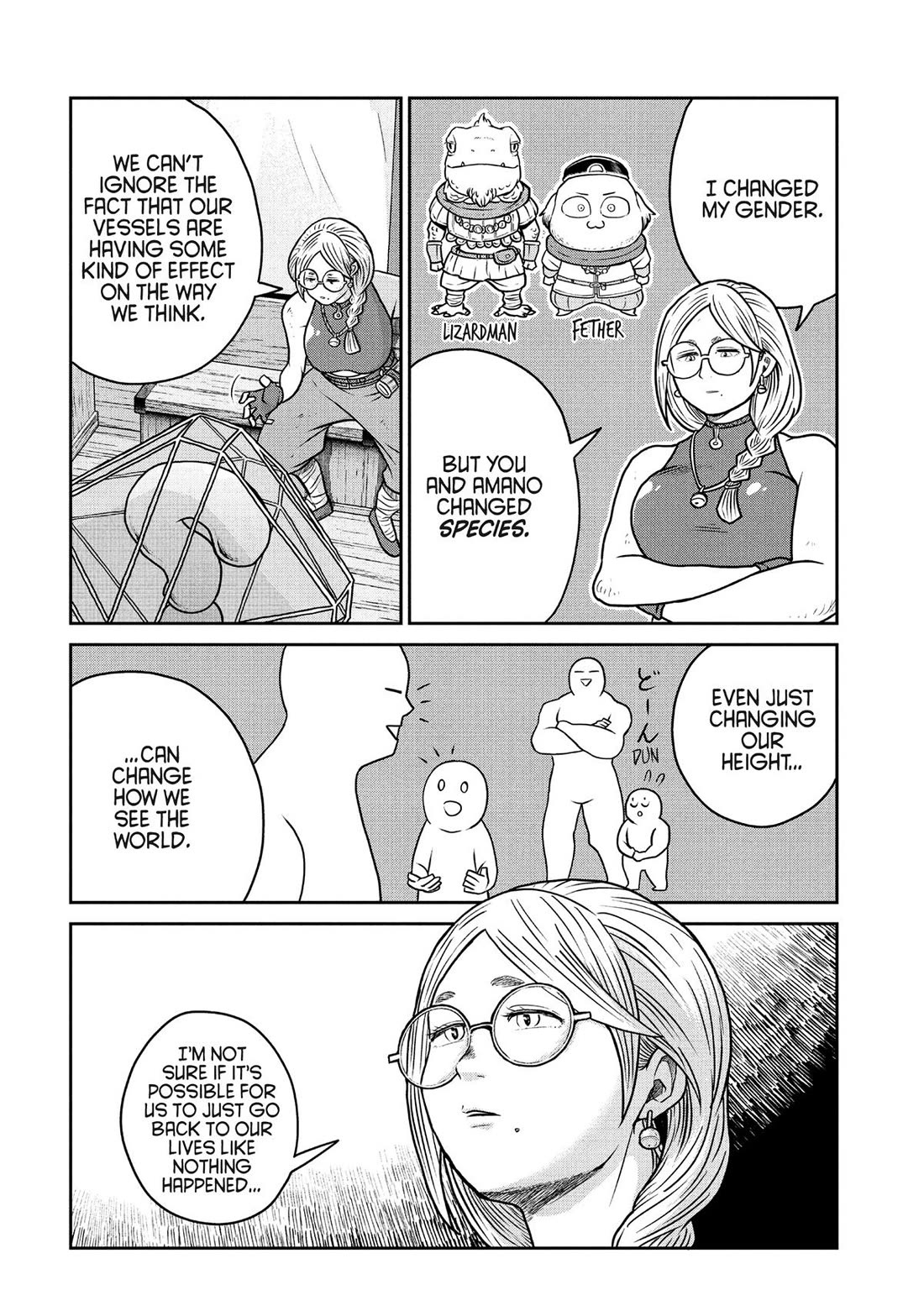 Quality Assurance in Another World chapter 124 page 12