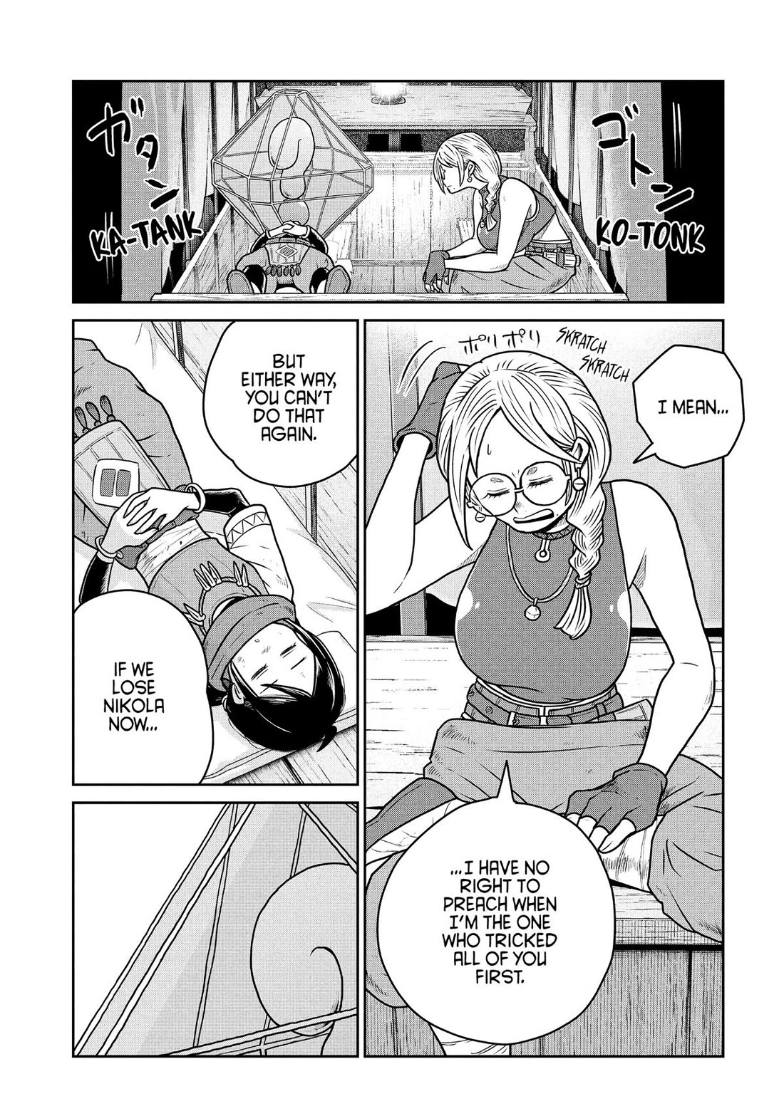 Quality Assurance in Another World chapter 124 page 13