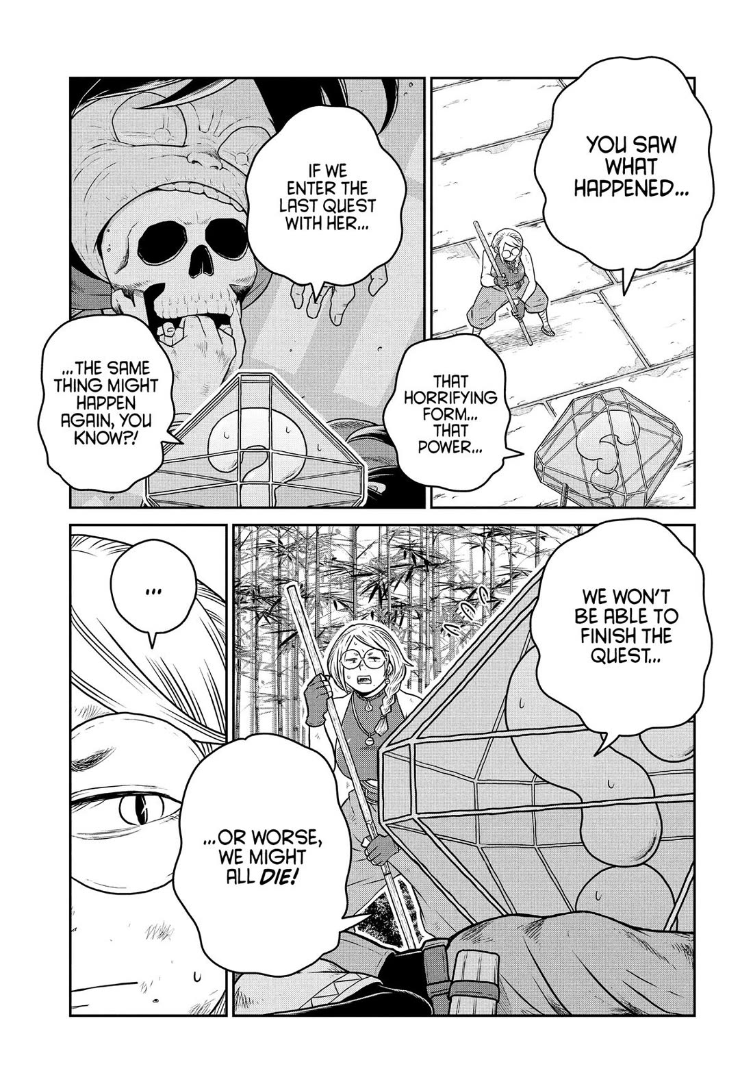 Quality Assurance in Another World chapter 124 page 3