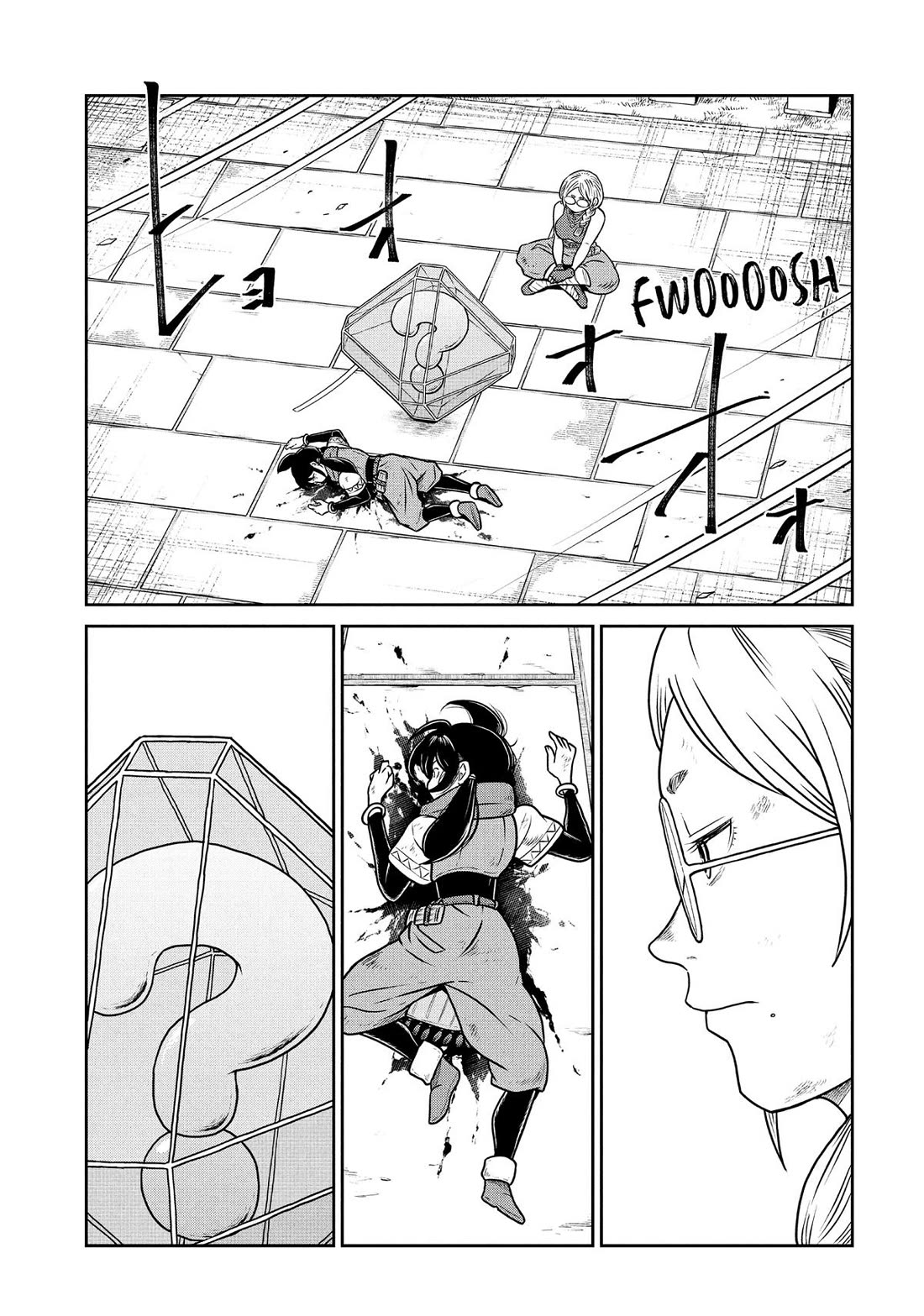Quality Assurance in Another World chapter 124 page 5