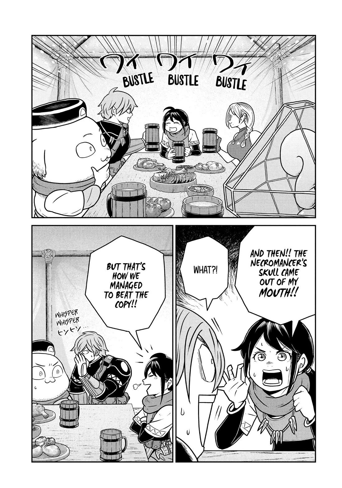 Quality Assurance in Another World chapter 125 page 2