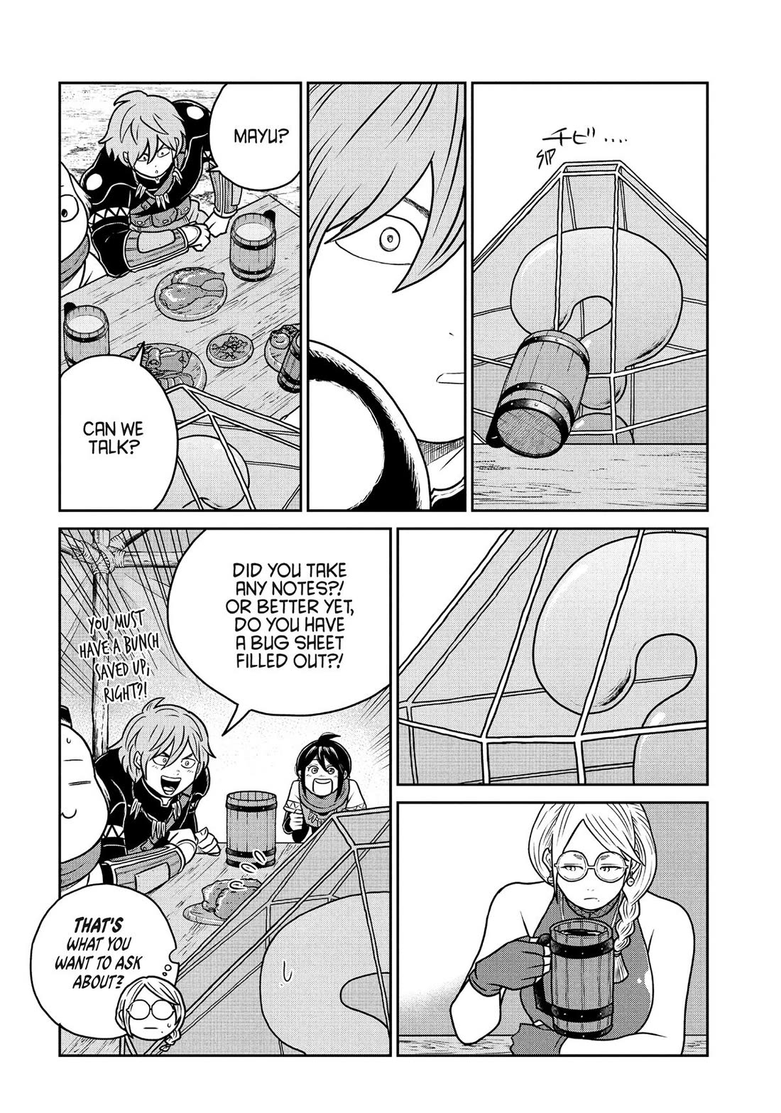 Quality Assurance in Another World chapter 125 page 3