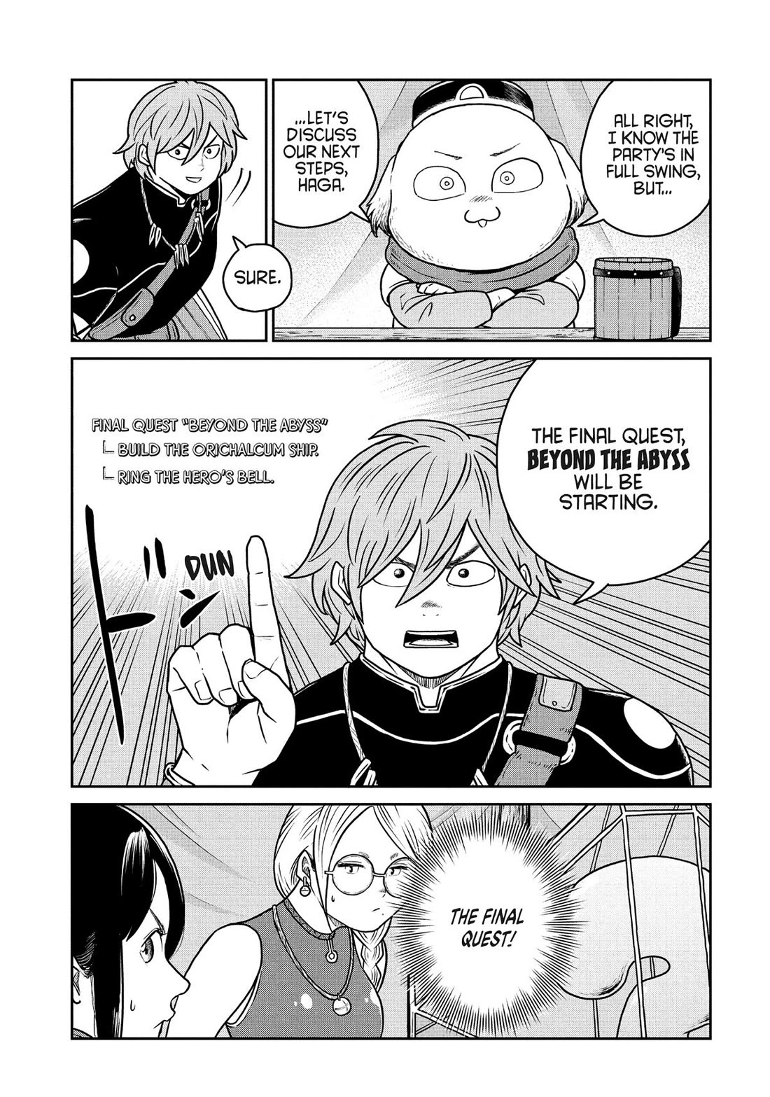 Quality Assurance in Another World chapter 125 page 4