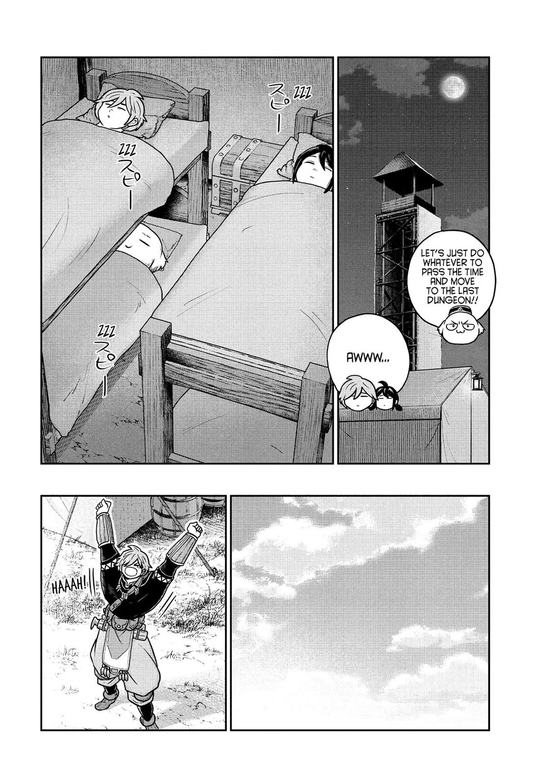Quality Assurance in Another World chapter 125 page 7