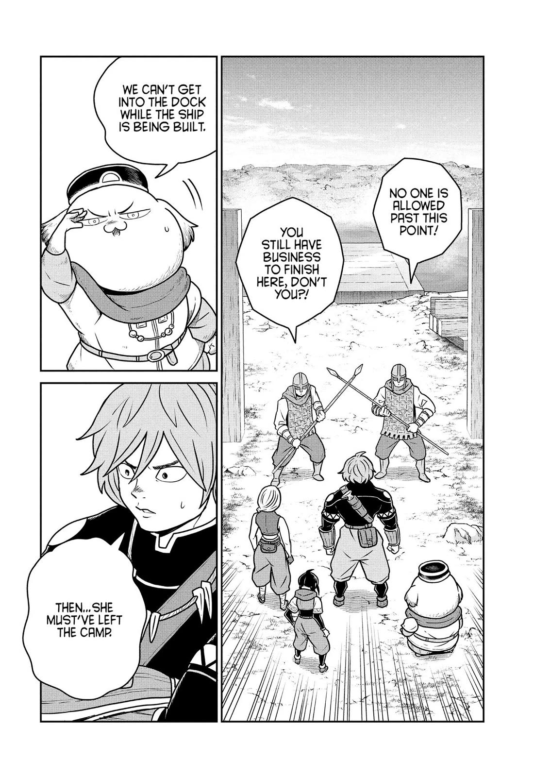 Quality Assurance in Another World chapter 126 page 2