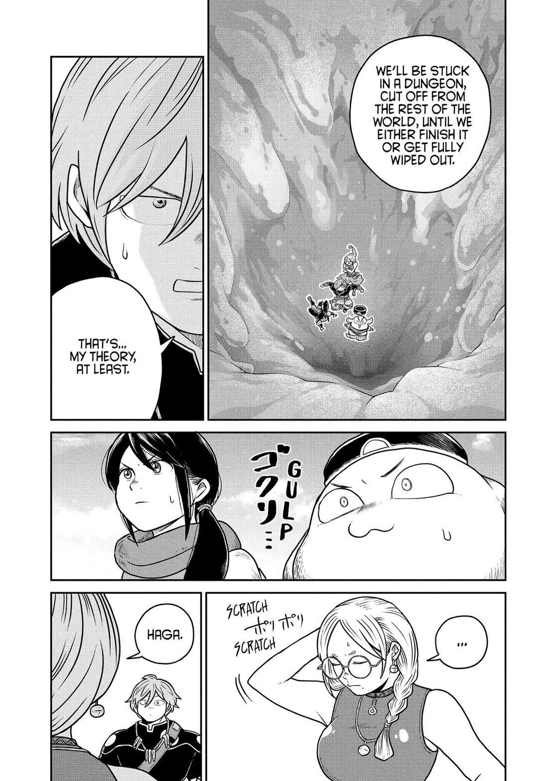 Quality Assurance in Another World chapter 126 page 5