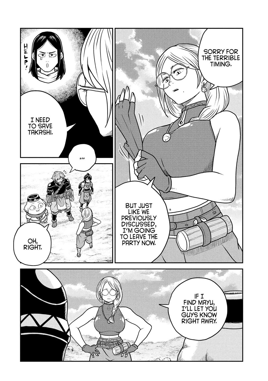 Quality Assurance in Another World chapter 126 page 6