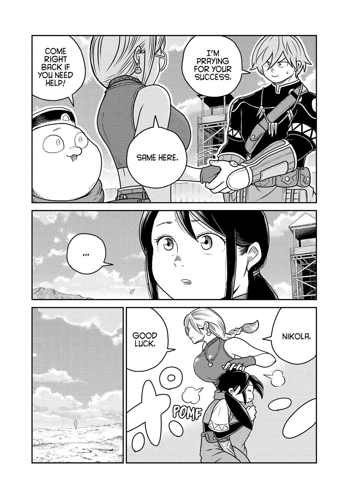 Quality Assurance in Another World chapter 126 page 7