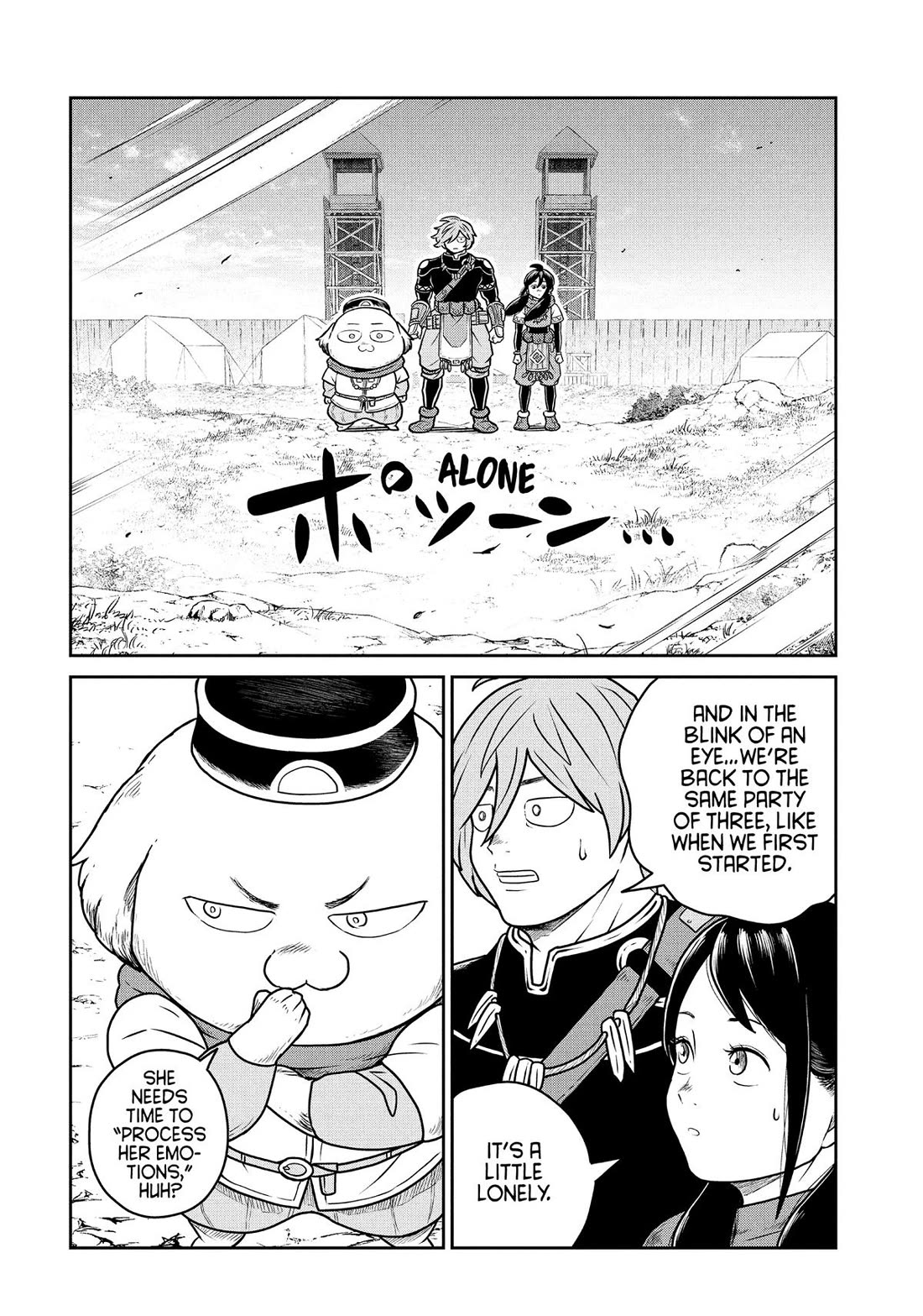 Quality Assurance in Another World chapter 126 page 8