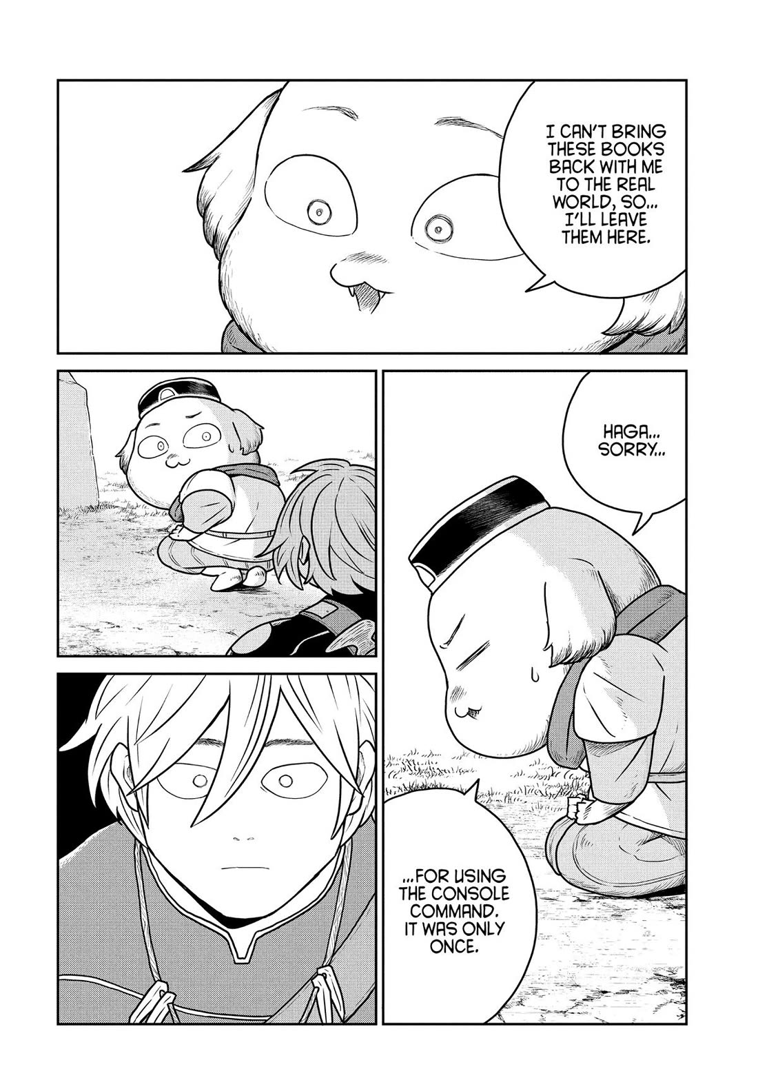Quality Assurance in Another World chapter 127 page 6