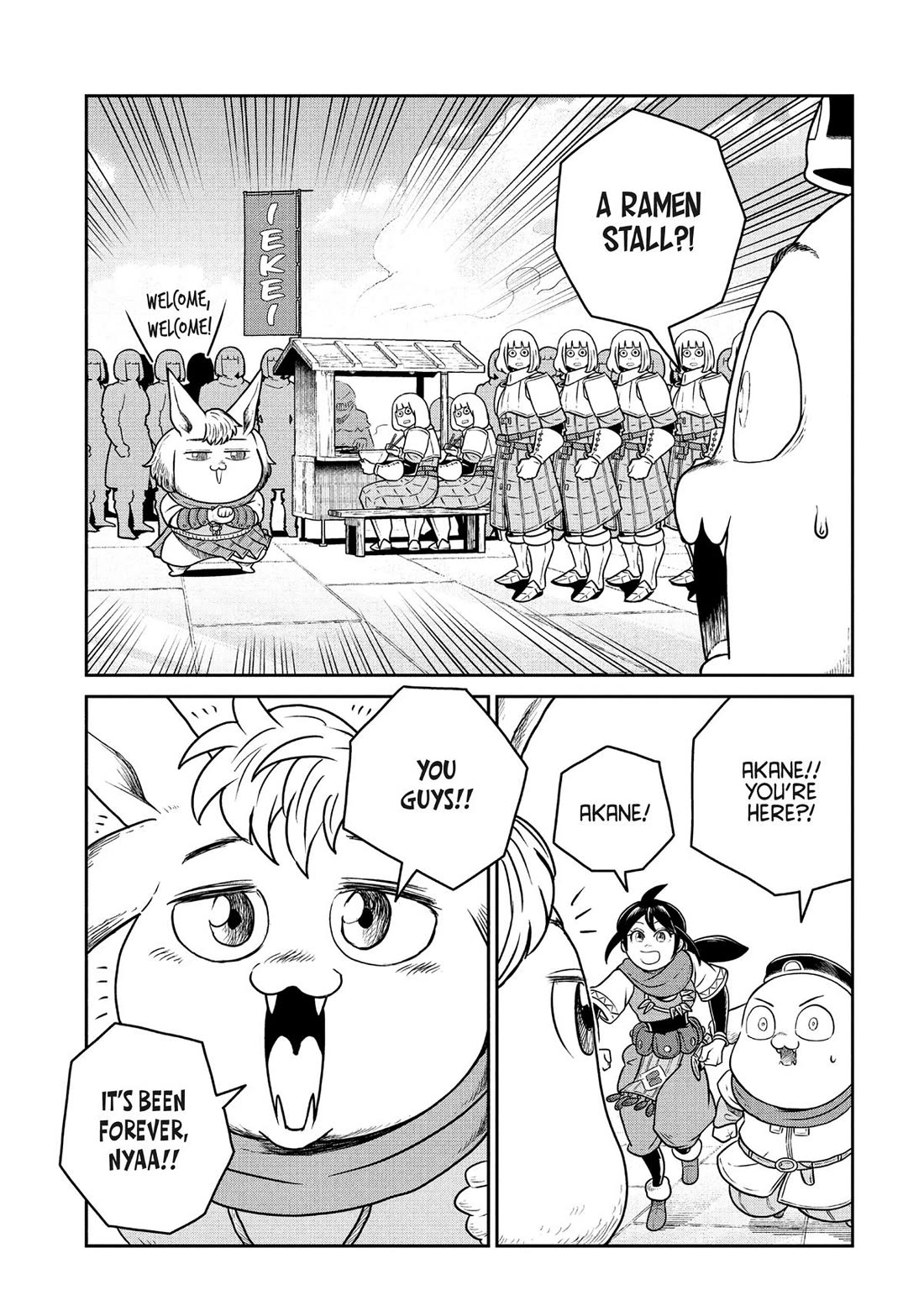 Quality Assurance in Another World chapter 128 page 13