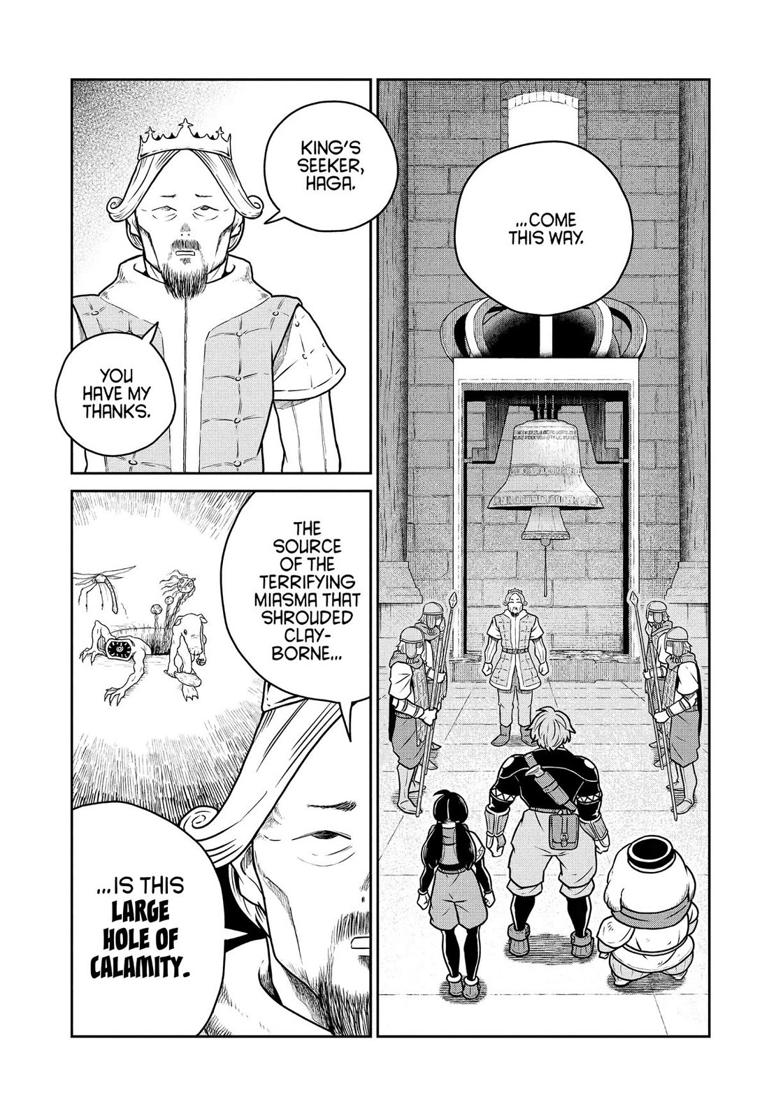 Quality Assurance in Another World chapter 128 page 3